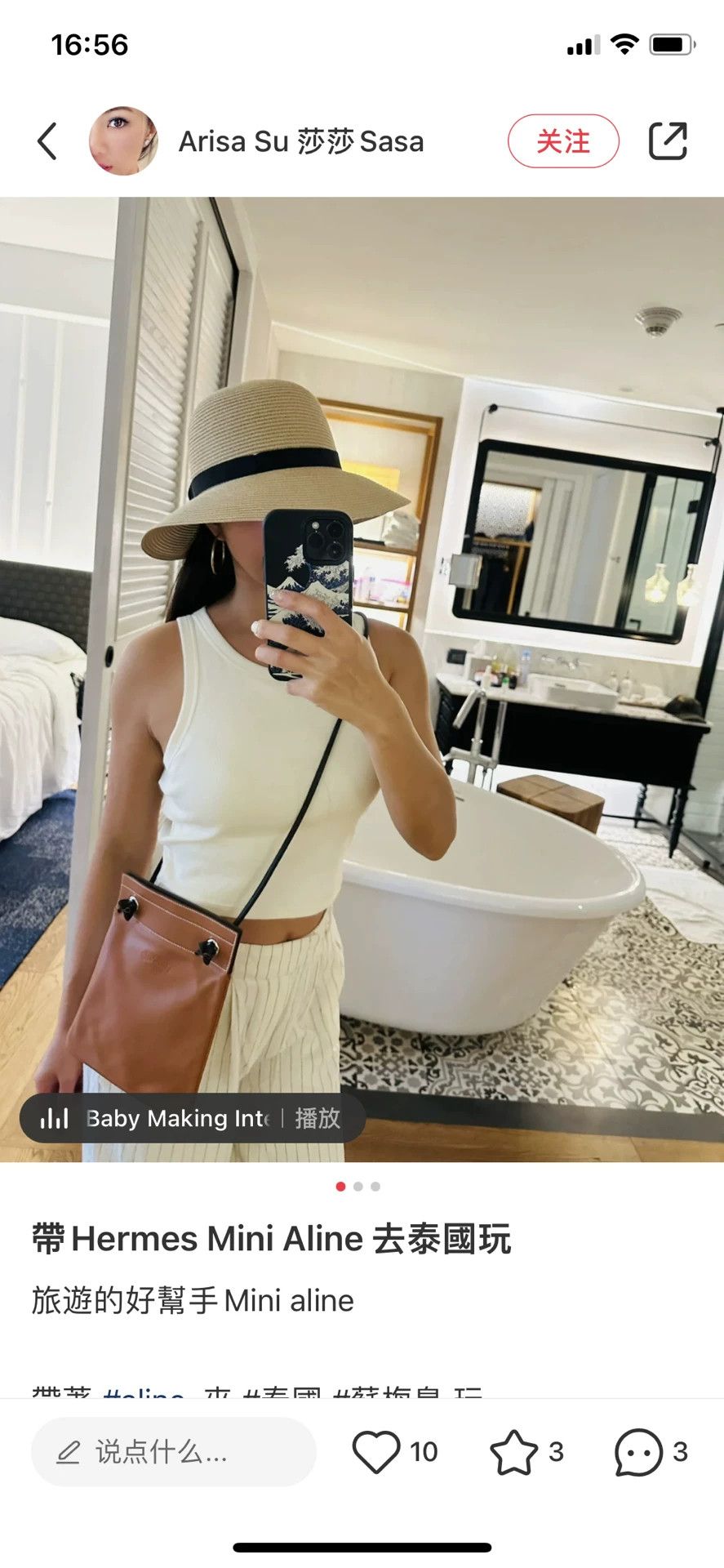 Hermes Hermes Sac Aline Mini Crossbody Bag Size ONE SIZE - 7 Thumbnail