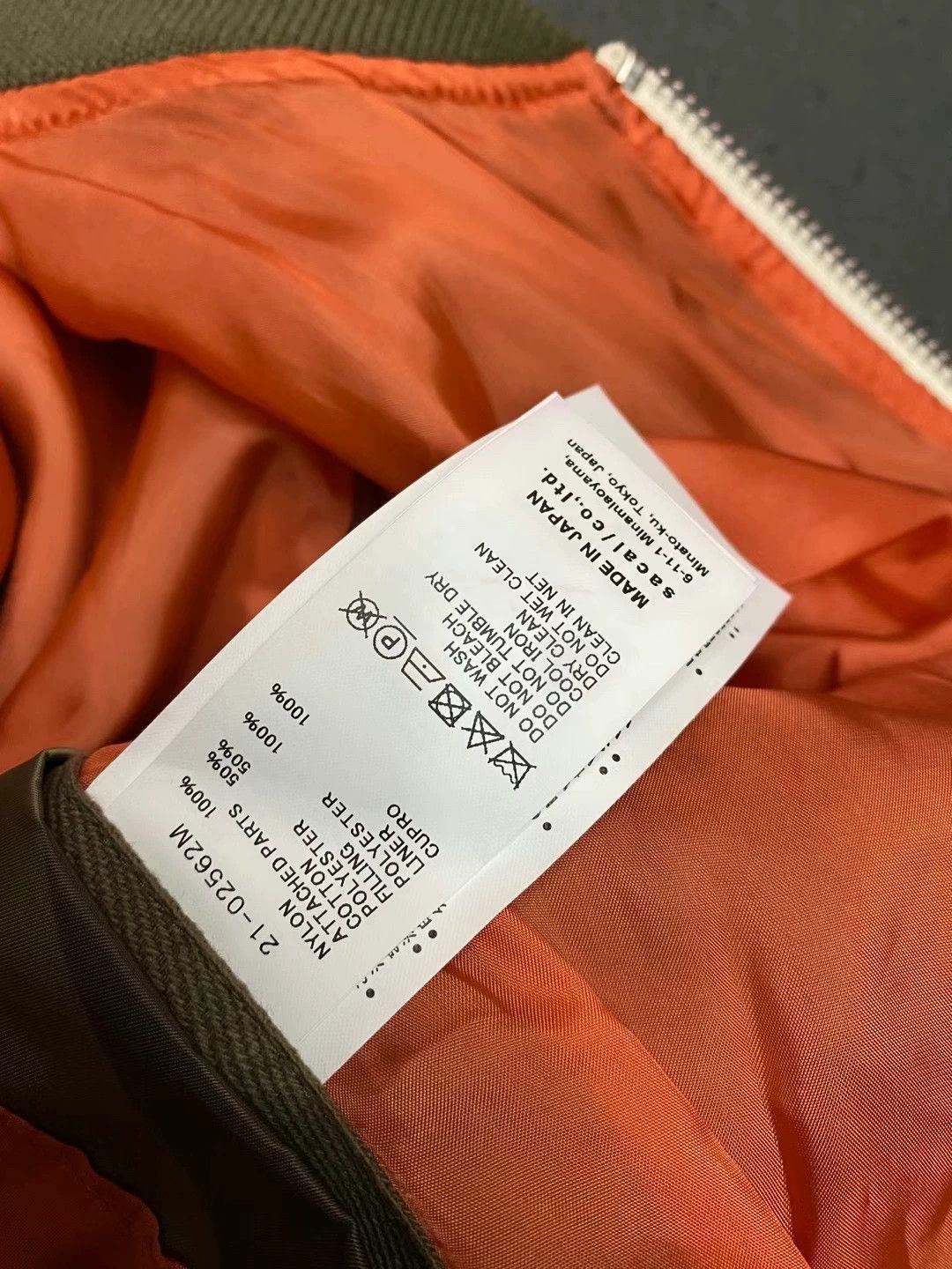 Sacai Sacai x Kaws MA-1 Jacket Size US M / EU 48-50 / 2 - 5 Thumbnail