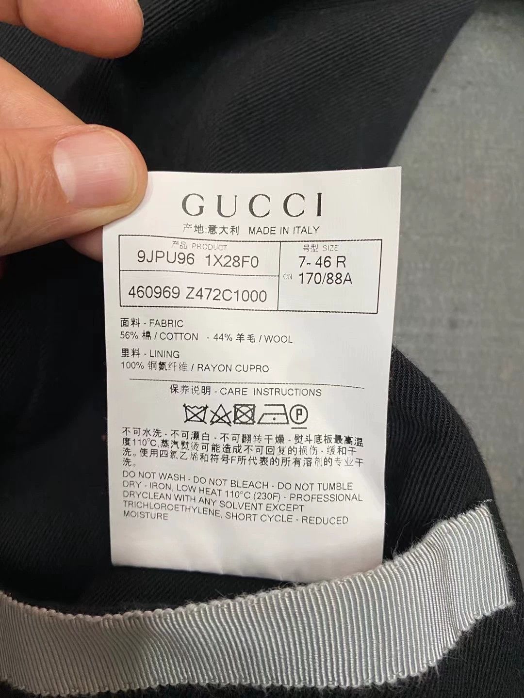 Gucci Gucci Runway Preppy Blazer Jacket Size US S / EU 44-46 / 1 - 8 Thumbnail