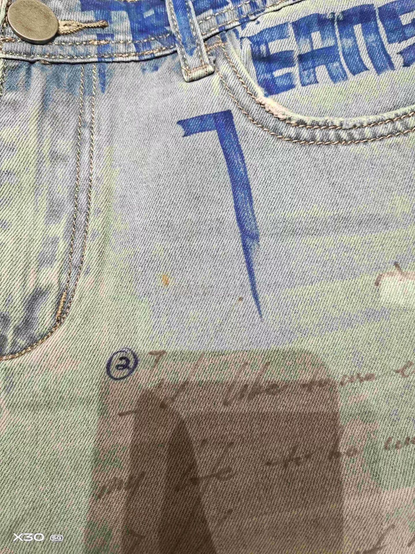 SMFK SMFK Jeans Size 2 Size 22" - 7 Thumbnail
