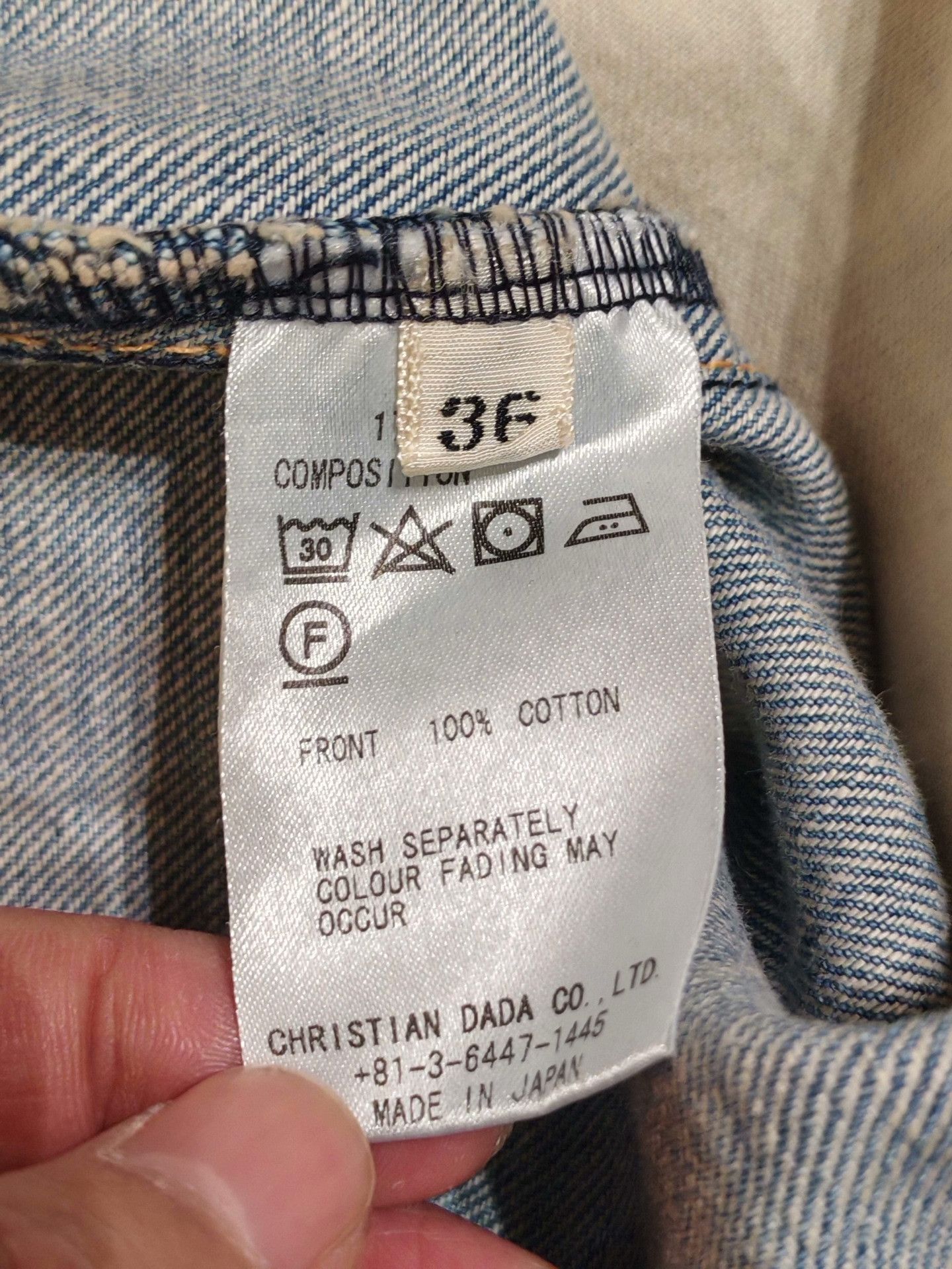 Christian Dada Christian Dada Denim Dress Size XS / US 0-2 / IT 36-38 - 6 Thumbnail