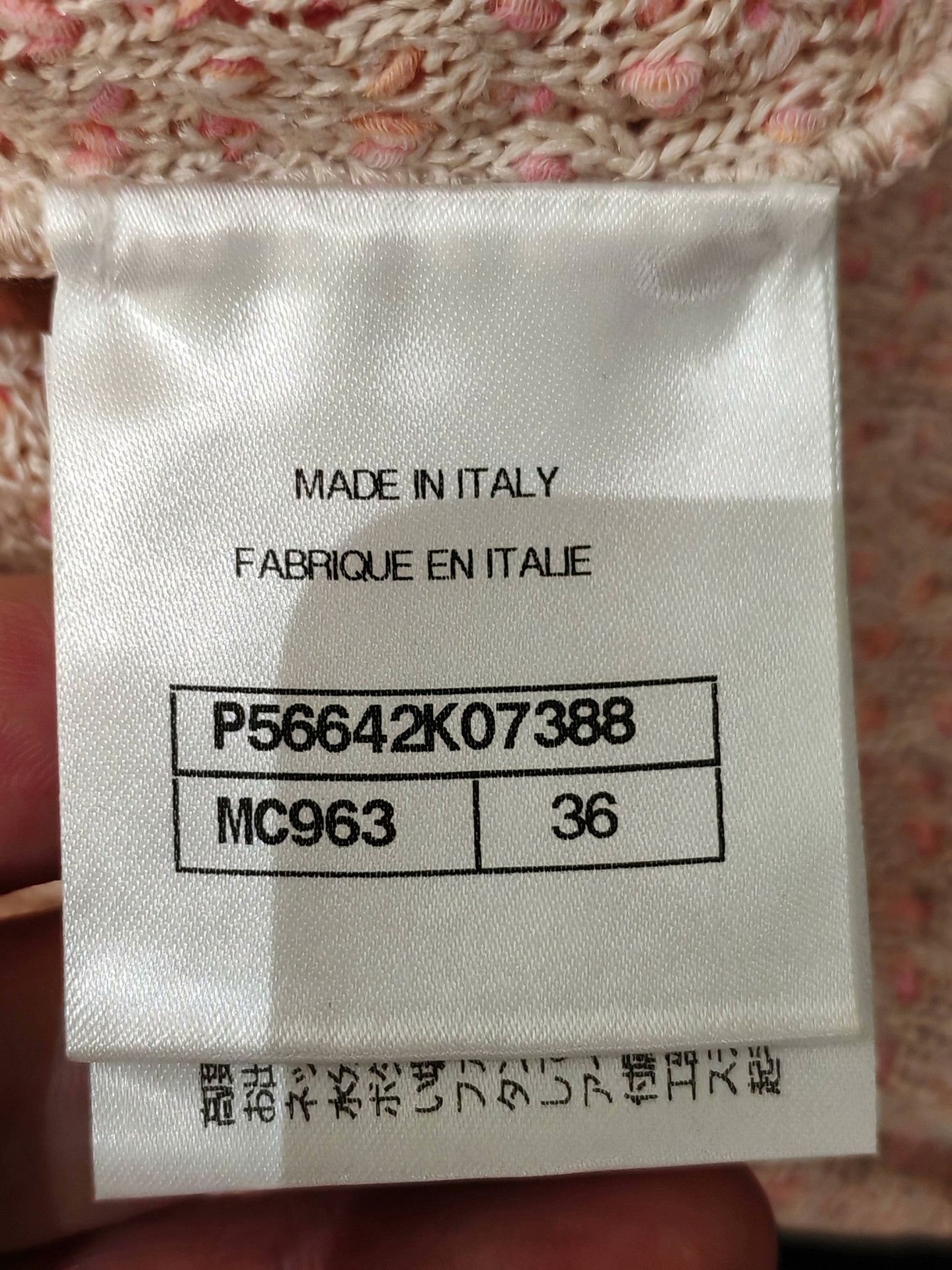 Chanel CHANEL Pink Woven Runway Dress Size XS / US 0-2 / IT 36-38 - 4 Thumbnail