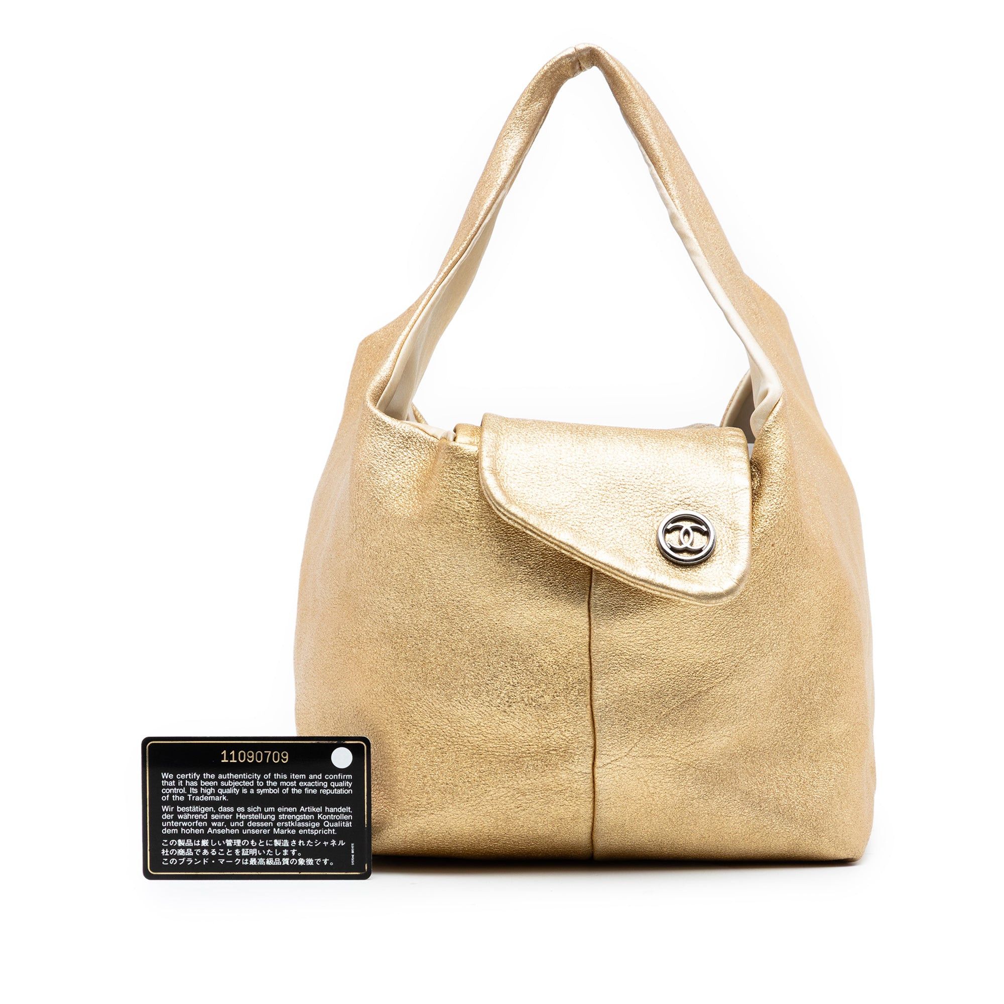 Chanel CC Metallic Lambskin Hobo Size ONE SIZE - 8 Thumbnail