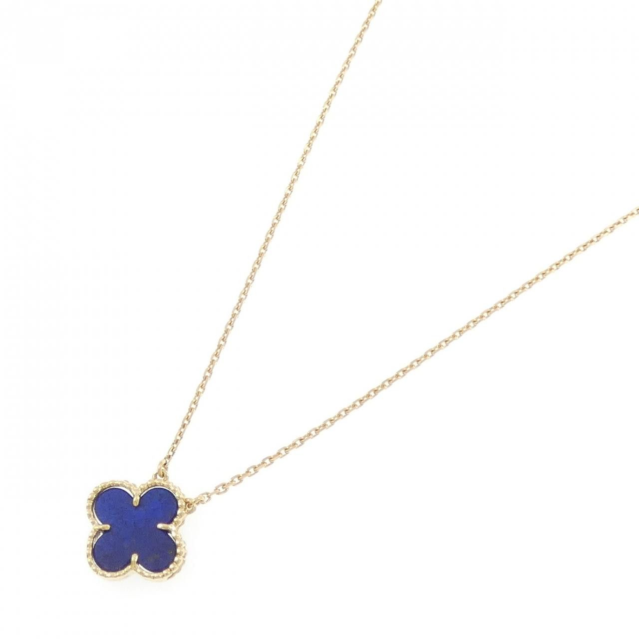 Van Cleef & Arpels Van Cleef & Arpels Van Cleef & Arpels Vintage Alhambra Au750 Necklace Precious Metal Necklace VCAR040Z00 DUTY FREE for USA Size ONE SIZE - 2 Thumbnail