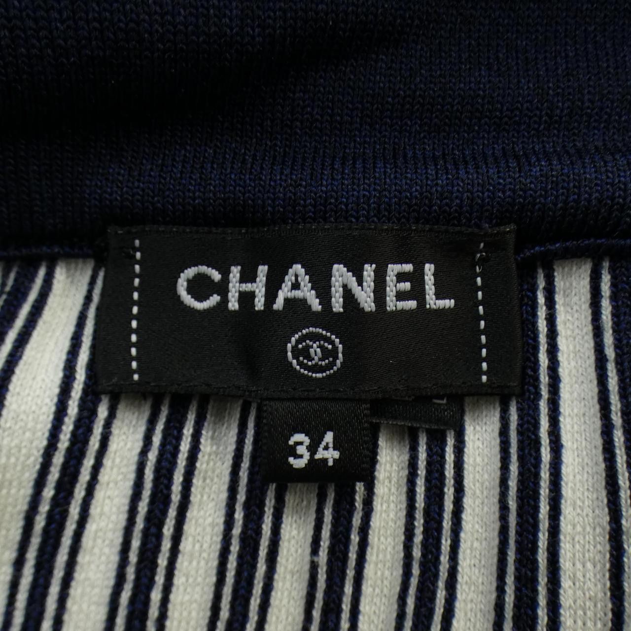 Chanel Chanel Chanel LOOK33 Skirt Textile Skirts P79184K11414 DUTY FREE for USA Size ONE SIZE - 6 Thumbnail