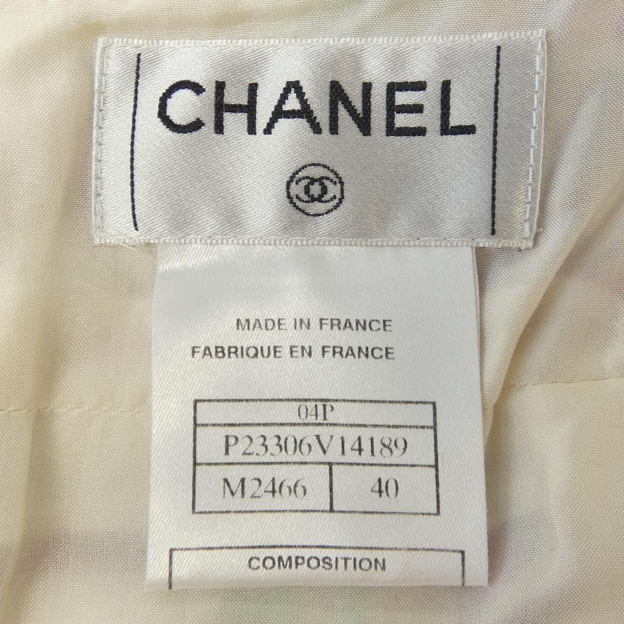 Chanel Chanel Chanel Skirt Textile Skirts P23306V14189 DUTY FREE for USA Size ONE SIZE - 4 Thumbnail