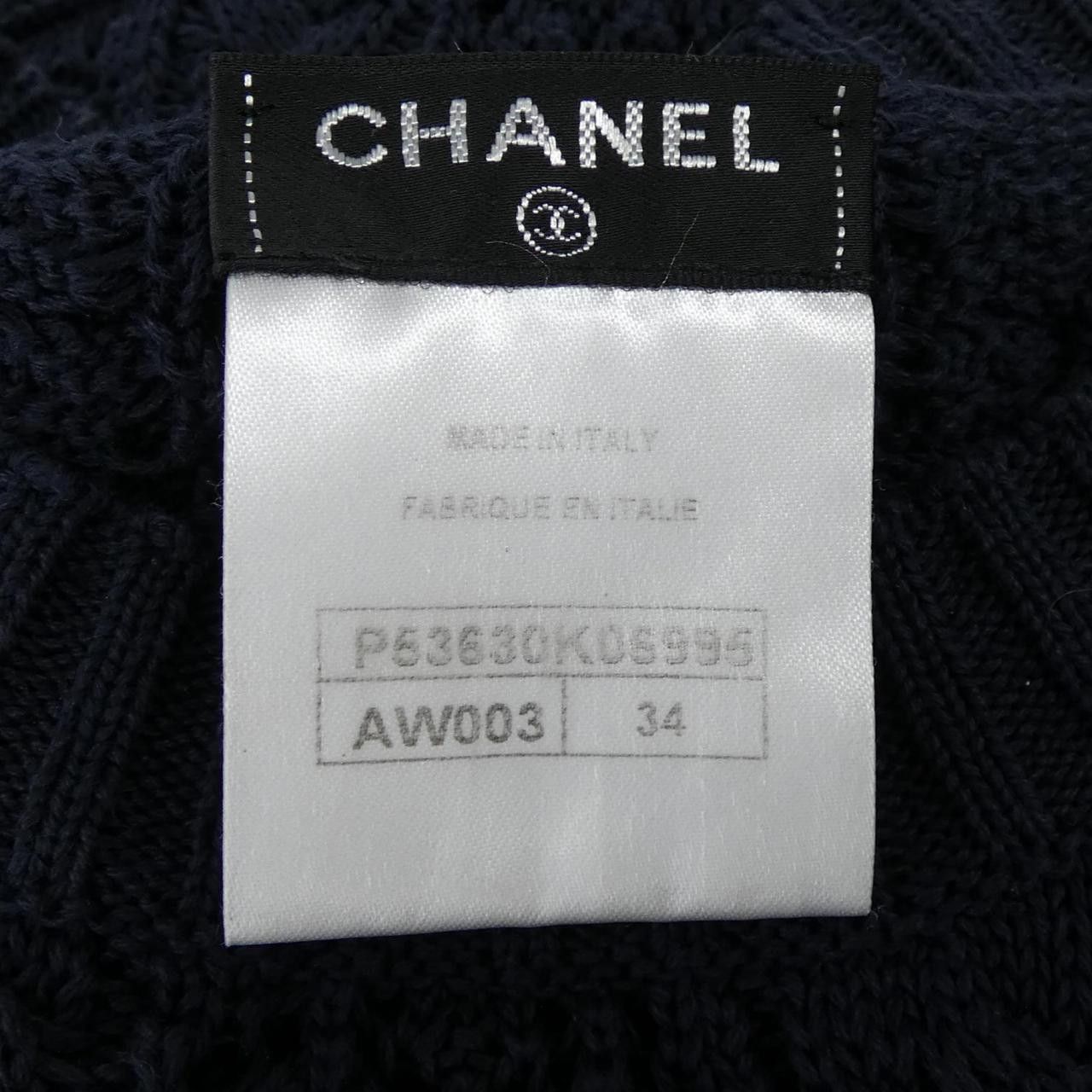 Chanel Chanel Chanel Knit Top Textile Tops P53630K06995 DUTY FREE for USA Size ONE SIZE - 4 Thumbnail
