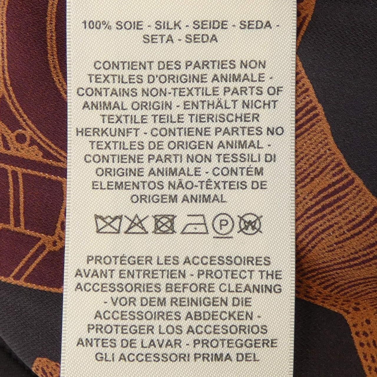 Hermes Hermes Hermes Silk Shirt 34 Textile Tops DUTY FREE for USA Size ONE SIZE - 4 Thumbnail