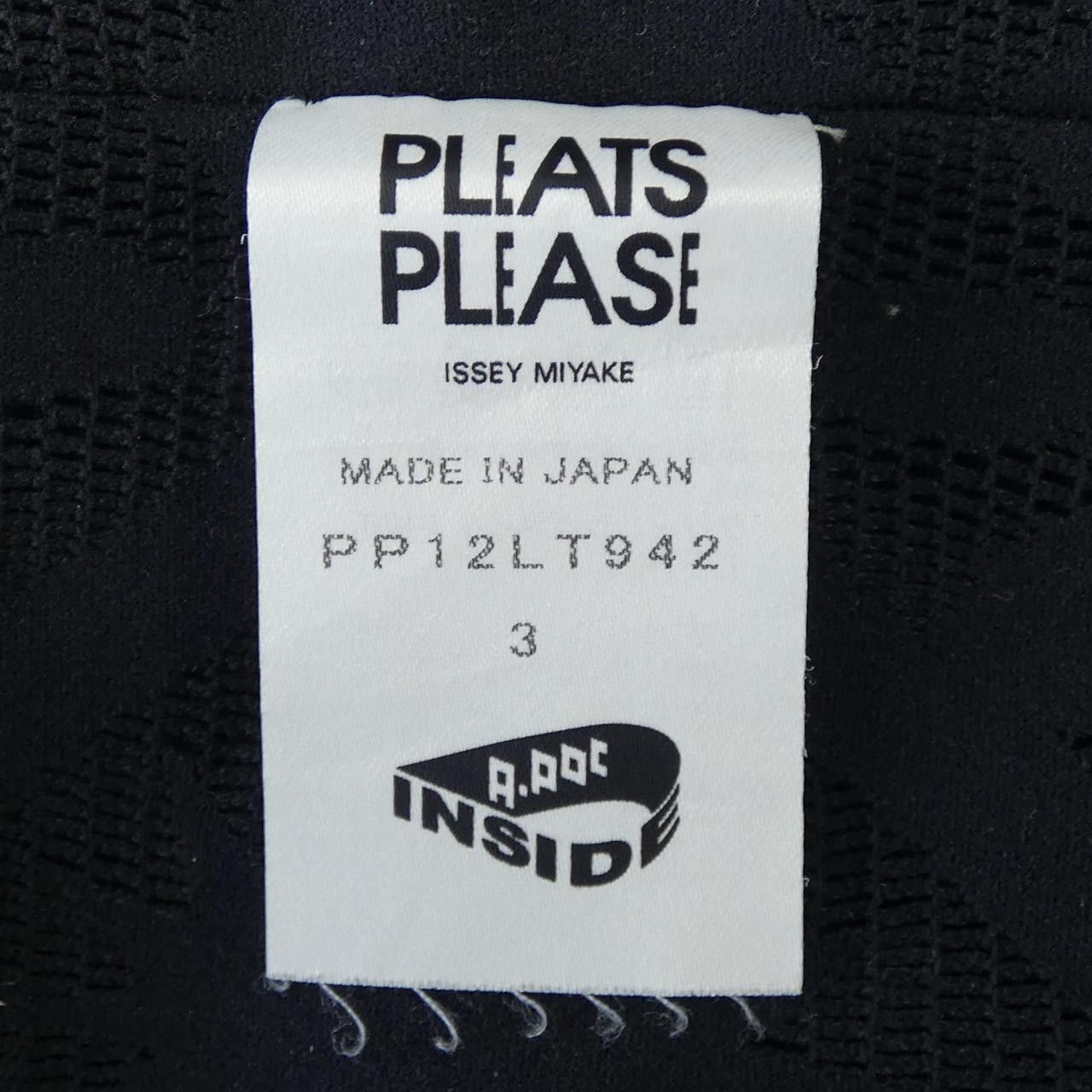 Other Other PLEATS PLEASE Pleated Dress Textile Dresses PP12LT942 DUTY FREE for USA Size ONE SIZE - 4 Thumbnail