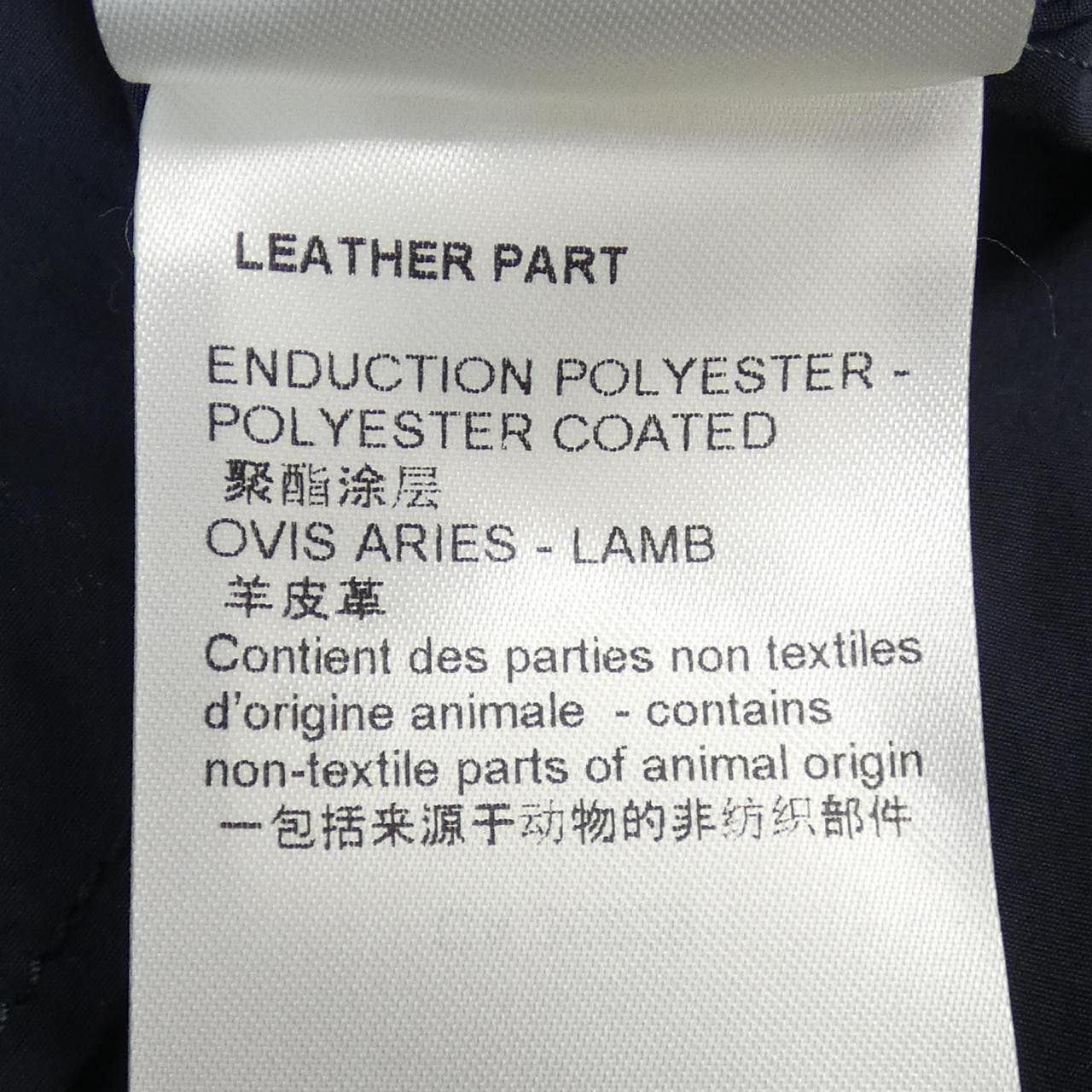Louis Vuitton Louis Vuitton Louis Vuitton Sporty High-Collar Dress Dress Textile Dresses FNDR03ZTG DUTY FREE for USA Size ONE SIZE - 4 Thumbnail