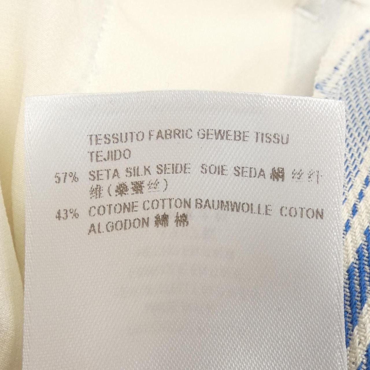 Gucci Gucci Gucci Pants Textile Pants 312578 DUTY FREE for USA Size ONE SIZE - 3 Thumbnail