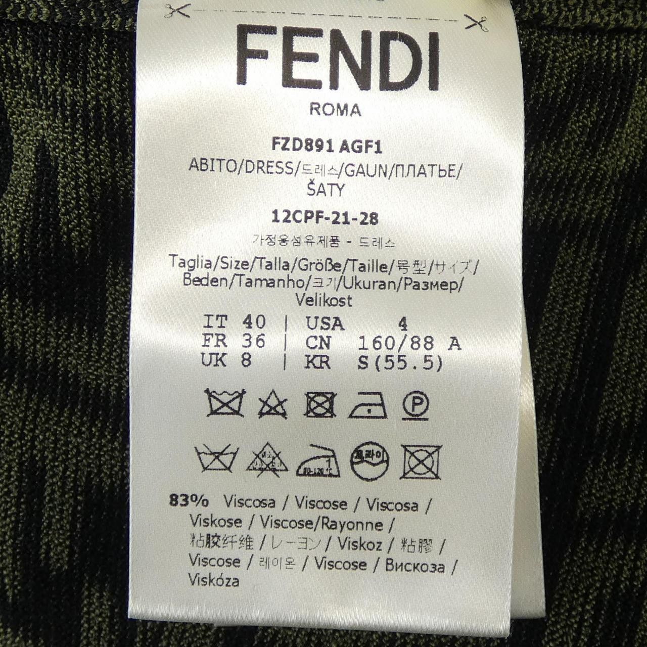Fendi Fendi Fendi Dress Others Dresses FZD891AGF1 DUTY FREE for USA Size ONE SIZE - 3 Thumbnail