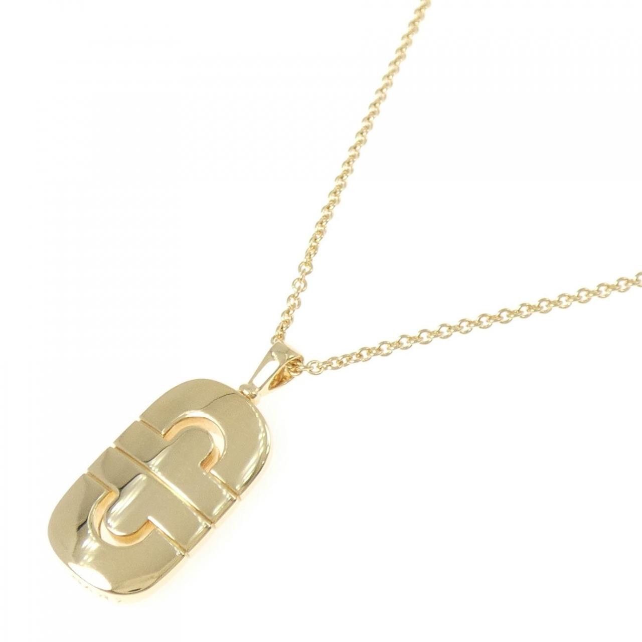 Bvlgari Bvlgari Bvlgari Parentesi 750 Yellow Gold Necklace Precious Metal Necklace DUTY FREE for USA Size ONE SIZE - 2 Thumbnail