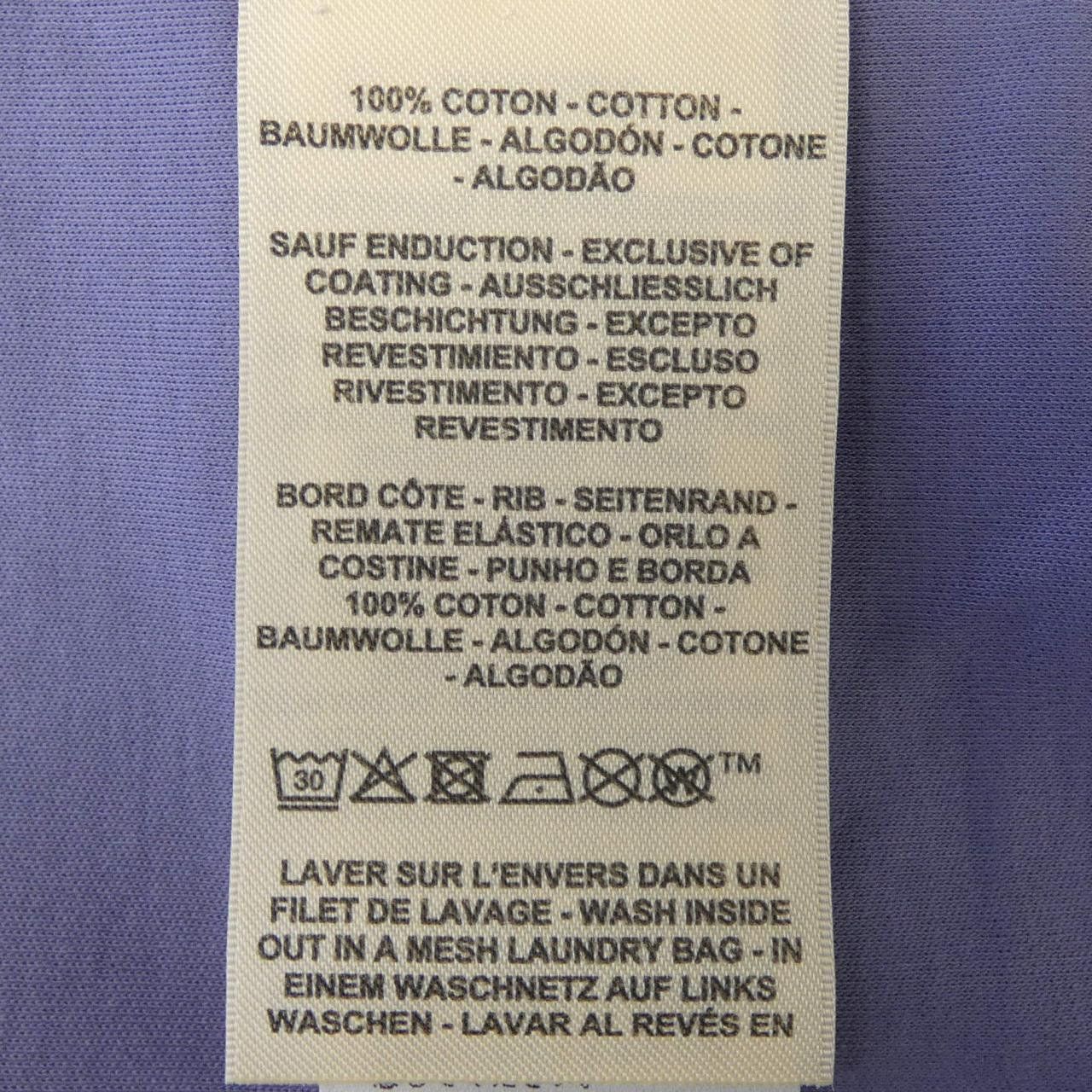 Hermes Hermes Hermes Cartouche Parfroy TShirt Textile T-Shirts 5H4632DC DUTY FREE for USA Size ONE SIZE - 3 Thumbnail