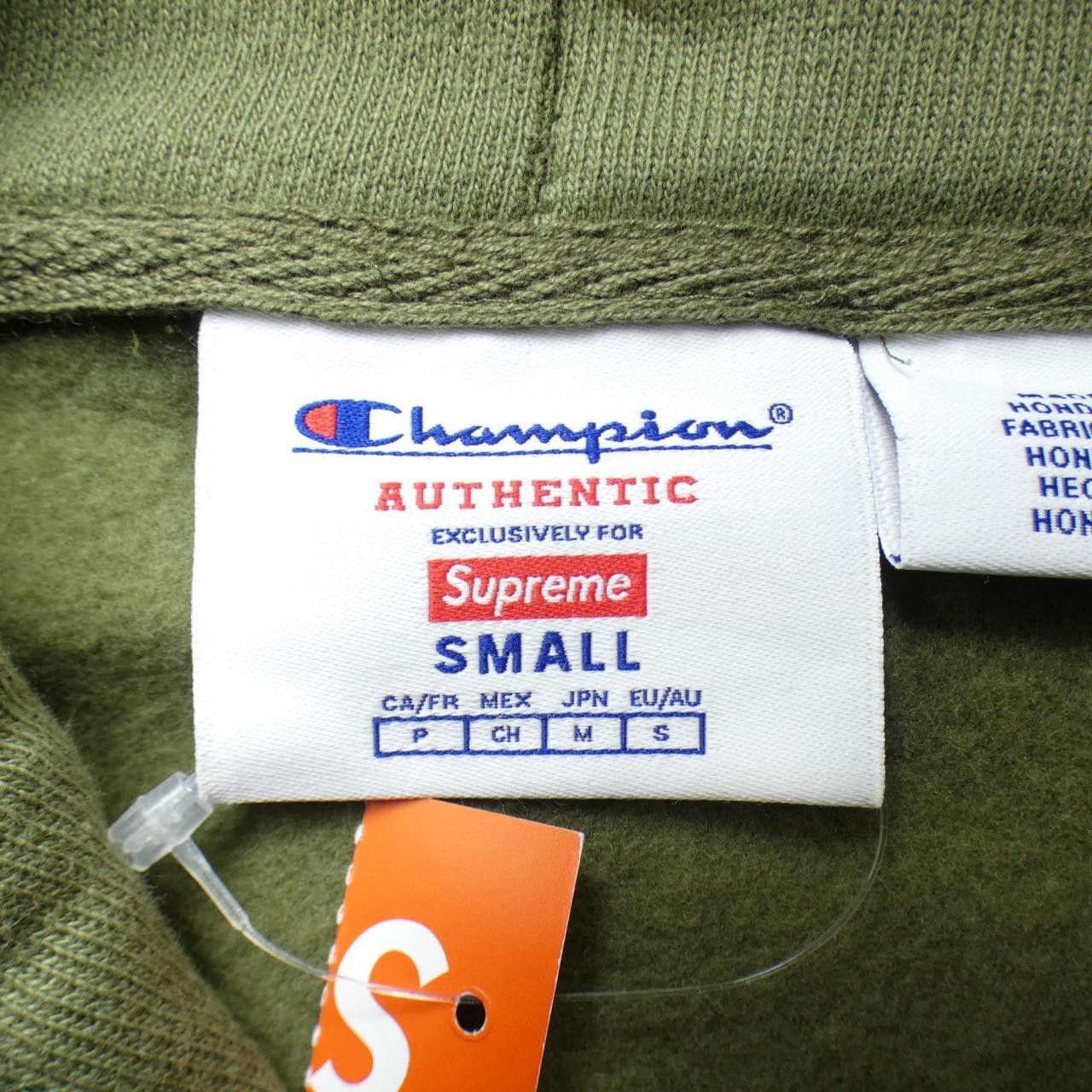 Supreme Supreme Supreme Champion Hoodie Textile Sweatshirts & Hoodies Champion DUTY FREE for USA Size ONE SIZE - 4 Thumbnail