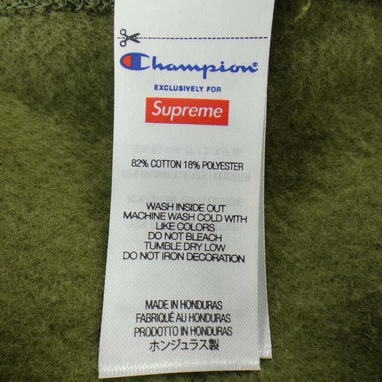 Supreme Supreme Supreme Champion Hoodie Textile Sweatshirts & Hoodies Champion DUTY FREE for USA Size ONE SIZE - 3 Thumbnail