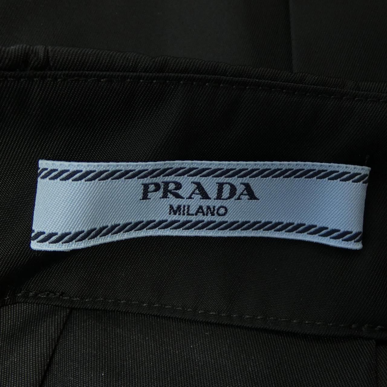 Prada Prada Prada Triangle Logo Re-Nylon Skirt Textile Skirts 21H922S2221WQ8 DUTY FREE for USA Size ONE SIZE - 4 Thumbnail