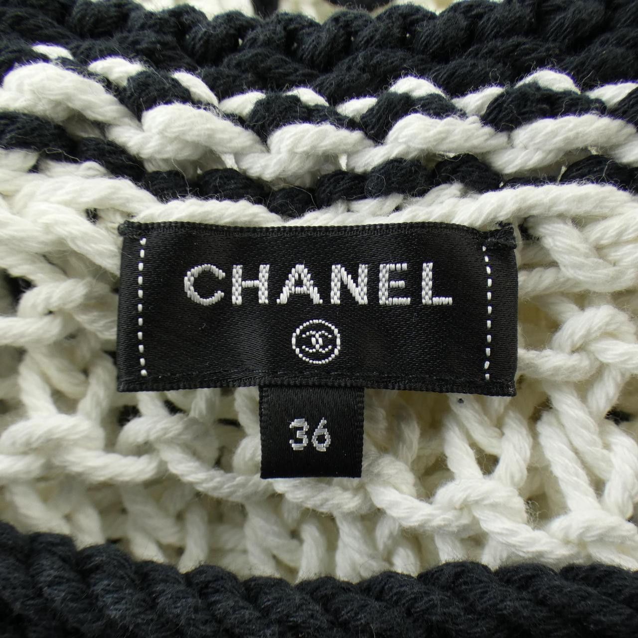 Chanel Chanel Chanel Top Others Tops P72091K10355 DUTY FREE for USA Size ONE SIZE - 4 Thumbnail