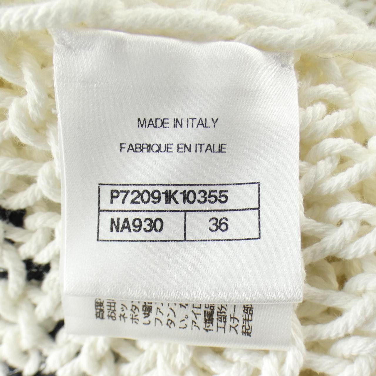Chanel Chanel Chanel Top Others Tops P72091K10355 DUTY FREE for USA Size ONE SIZE - 5 Thumbnail