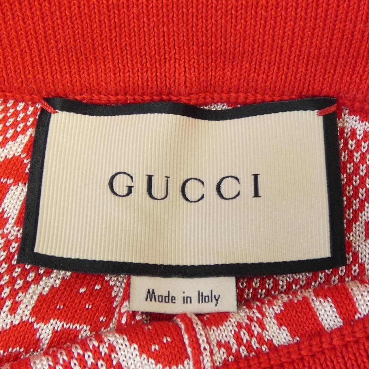 Gucci Gucci Gucci Trousers Textile Pants 4B759-X9A23 DUTY FREE for USA Size ONE SIZE - 5 Thumbnail