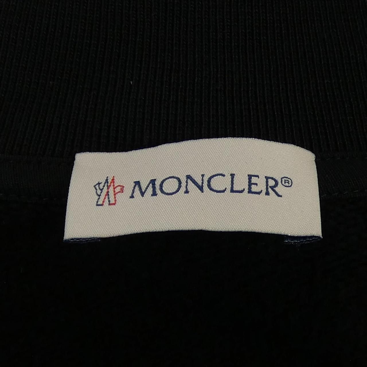 Moncler Moncler Moncler Cotton Blouson Textile Outerwear G20918G00047 DUTY FREE for USA Size ONE SIZE - 4 Thumbnail