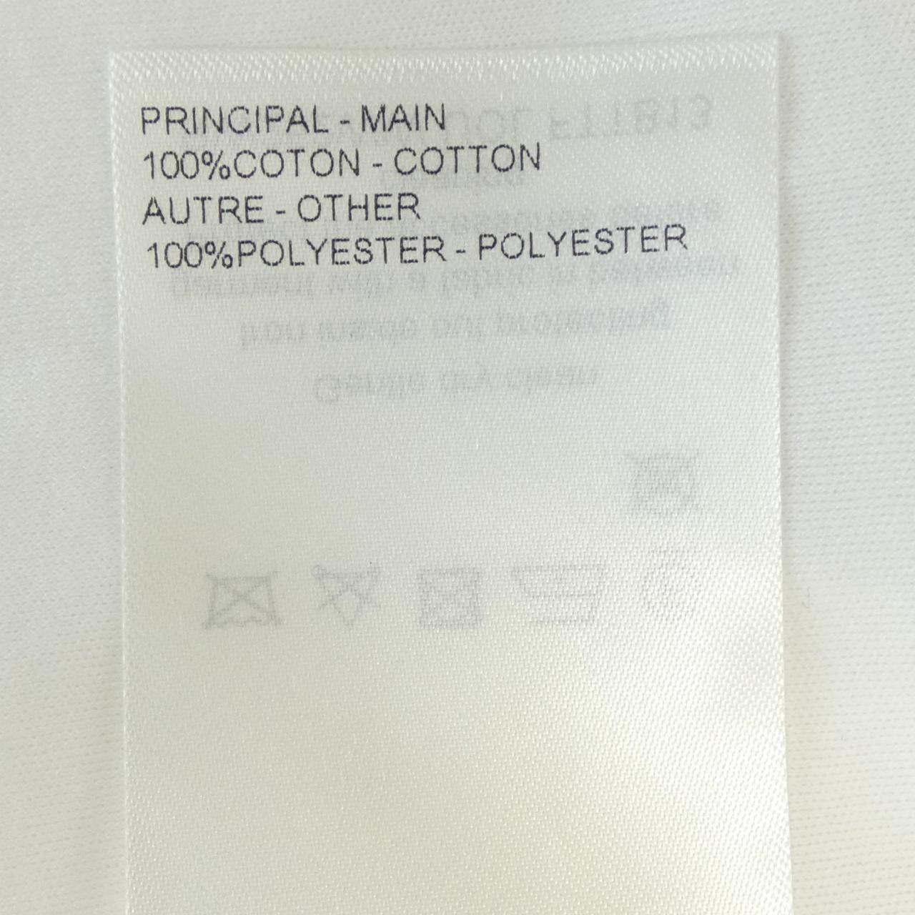 Louis Vuitton Louis Vuitton Louis Vuitton Cotton T Shirt Textile T-Shirts FTTB13UOL DUTY FREE for USA Size ONE SIZE - 4 Thumbnail