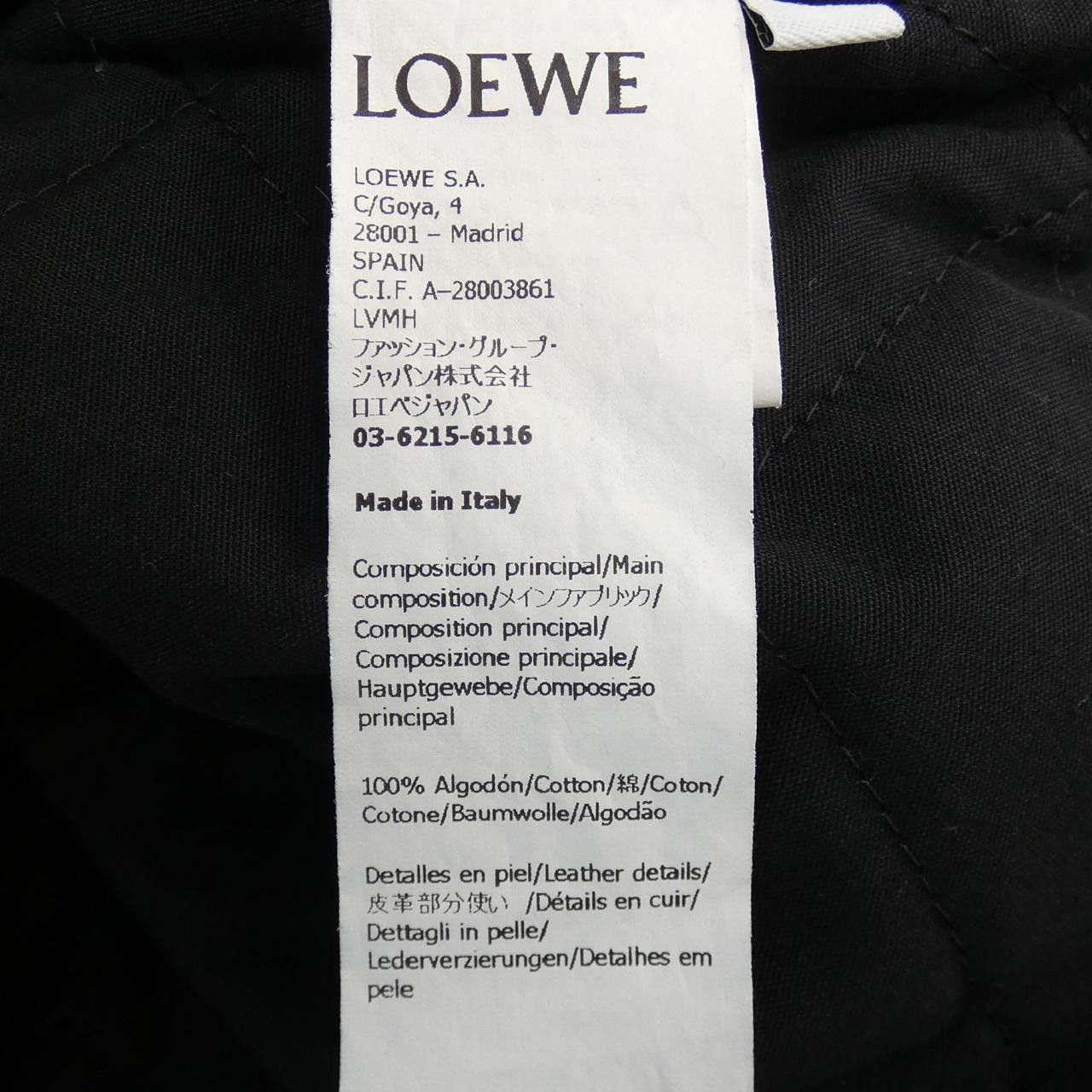 Loewe Loewe Loewe Denim Jacket Textile Outerwear S540Y50X32 DUTY FREE for USA Size ONE SIZE - 3 Thumbnail