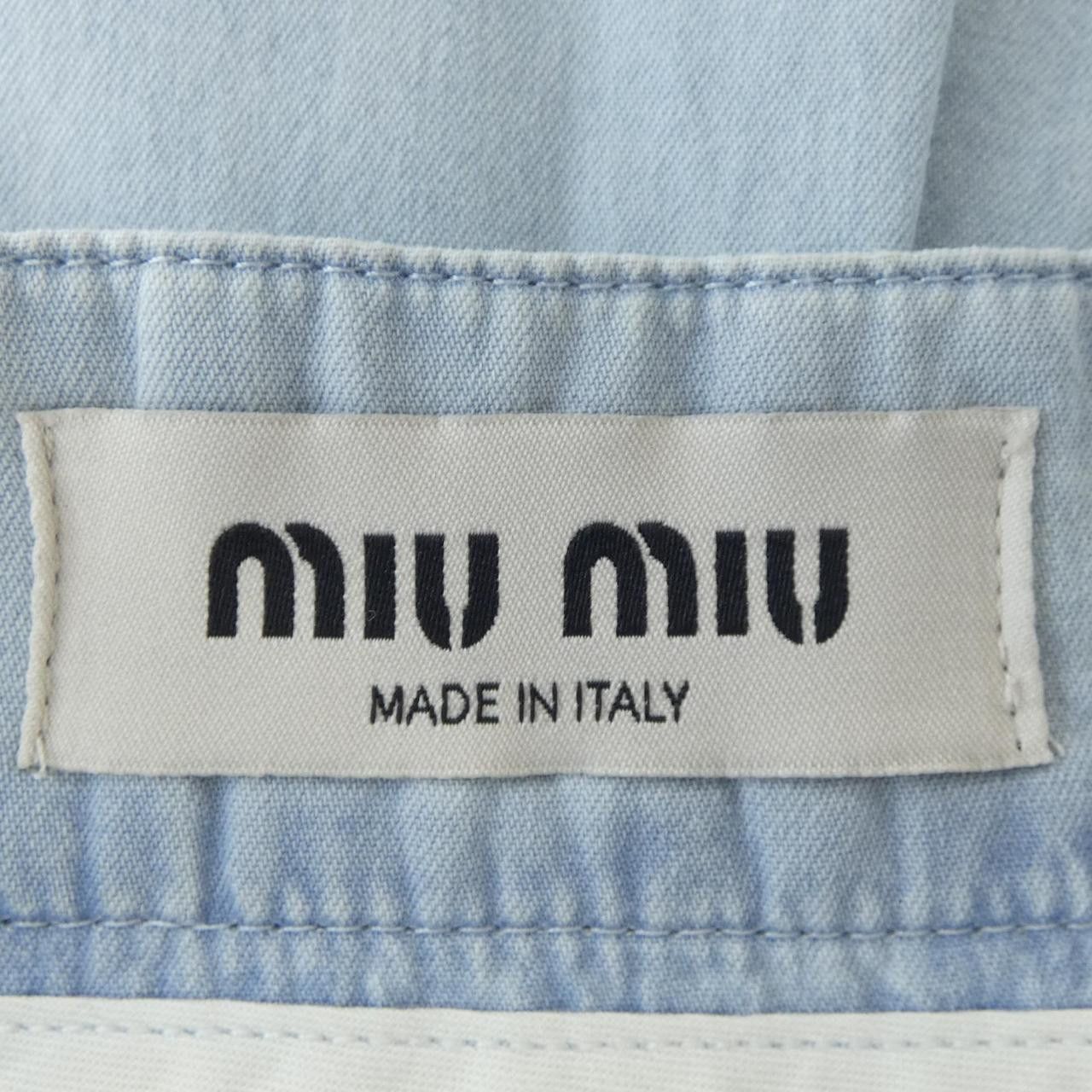 Miu Miu Miu Miu Miu Miu MIU MIU Logo Label Skirt Textile Skirts GWD328S00014UT DUTY FREE for USA Size ONE SIZE - 3 Thumbnail
