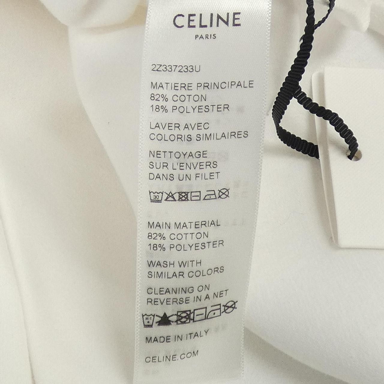 Celine Celine CELINE Triomphe Skirt Others Skirts 2Z337233U DUTY FREE for USA Size ONE SIZE - 3 Thumbnail
