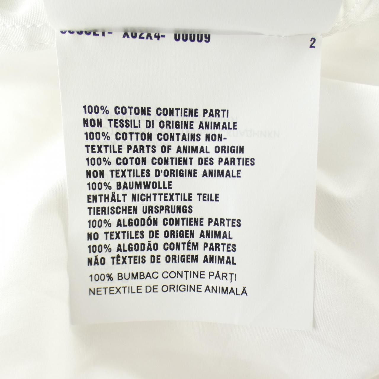 Prada Prada Prada Triangle Logo Dress Textile Dresses P3J21 S231 1XV2 DUTY FREE for USA Size ONE SIZE - 3 Thumbnail