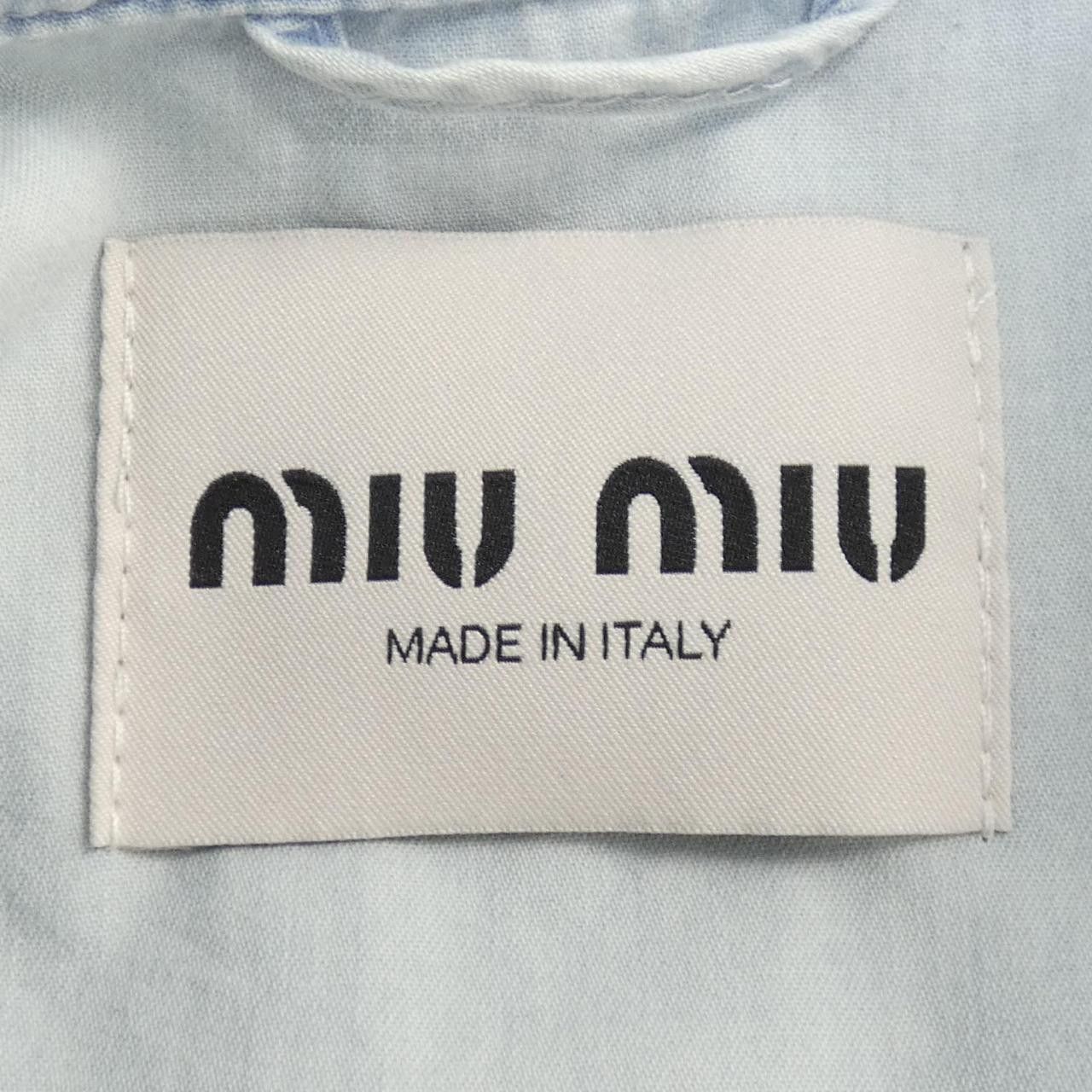 Miu Miu Miu Miu Miu Miu Chambray Jacket Textile Outerwear GWB205SOOO14UT DUTY FREE for USA Size ONE SIZE - 4 Thumbnail