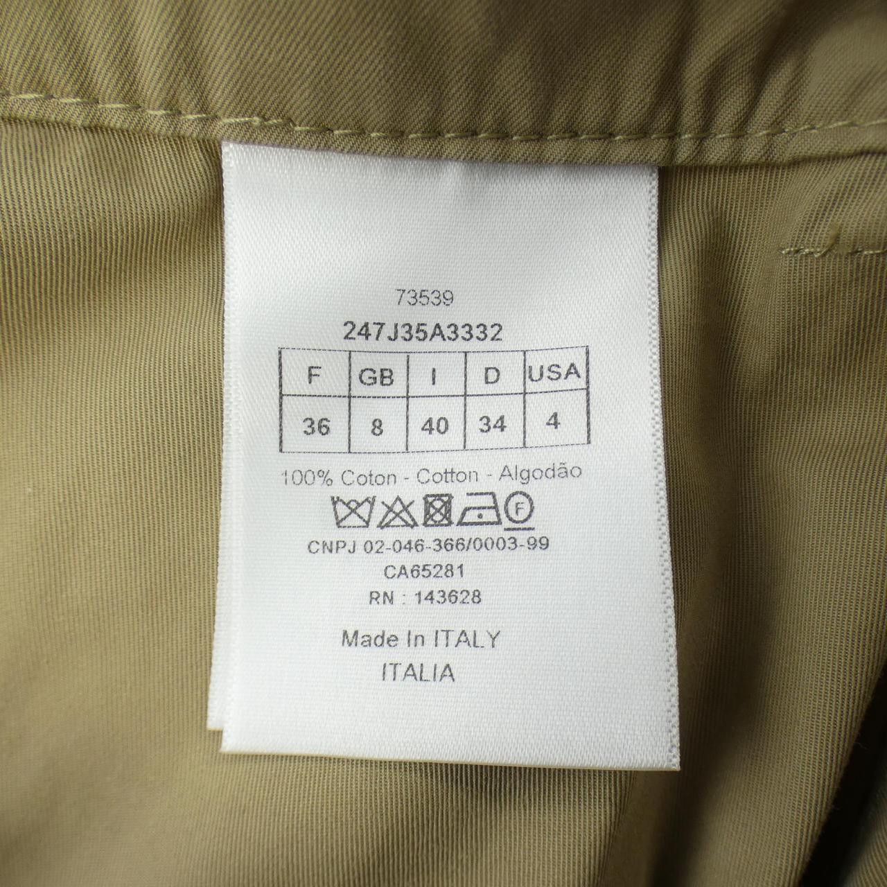 Dior Dior Christian Dior Skirt Others Skirts 247J35A3332 DUTY FREE for USA Size ONE SIZE - 3 Thumbnail
