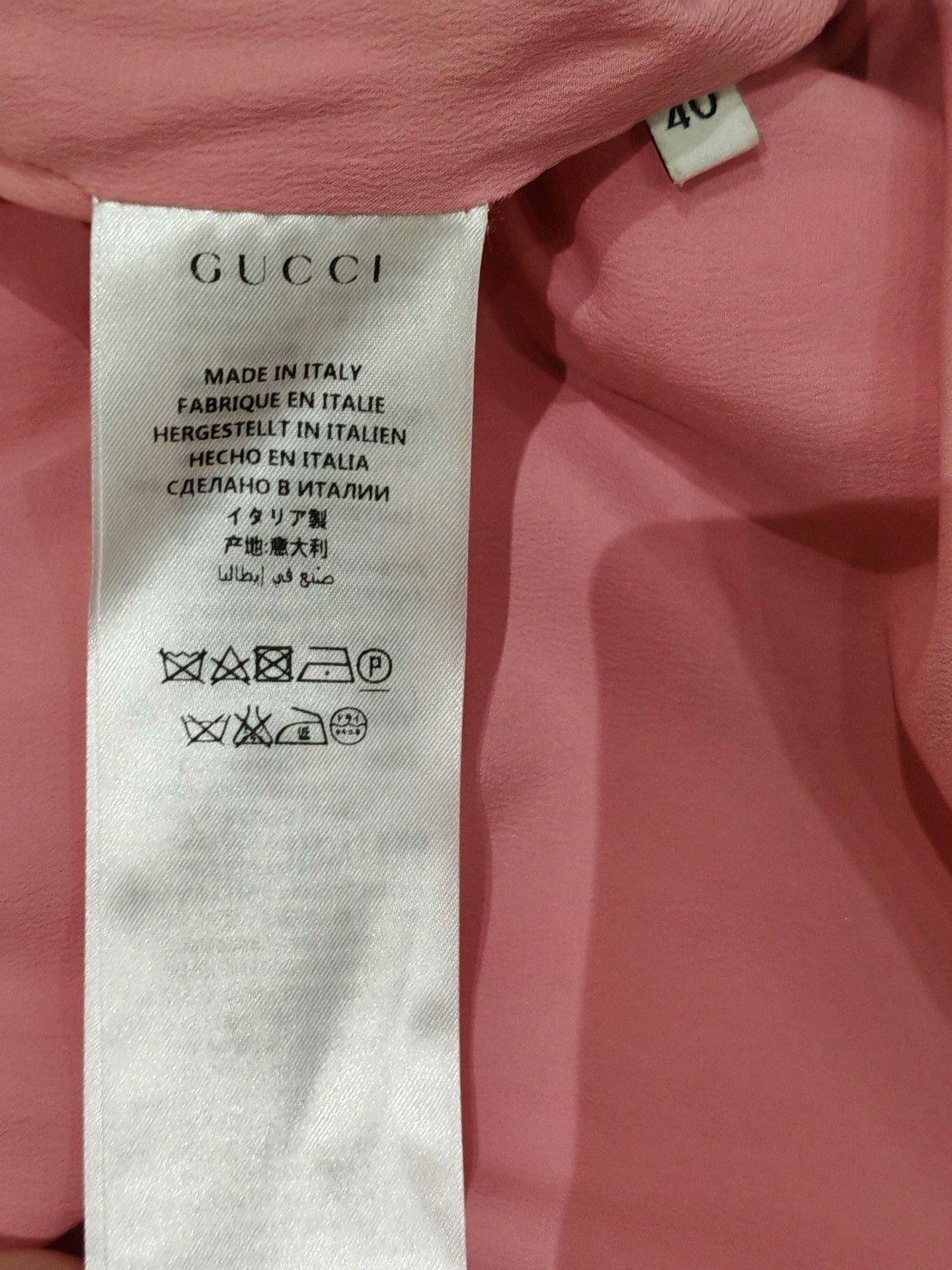 Gucci Gucci Silk Butterfly Embroidery Jacket Size S / US 4 / IT 40 - 2 Thumbnail
