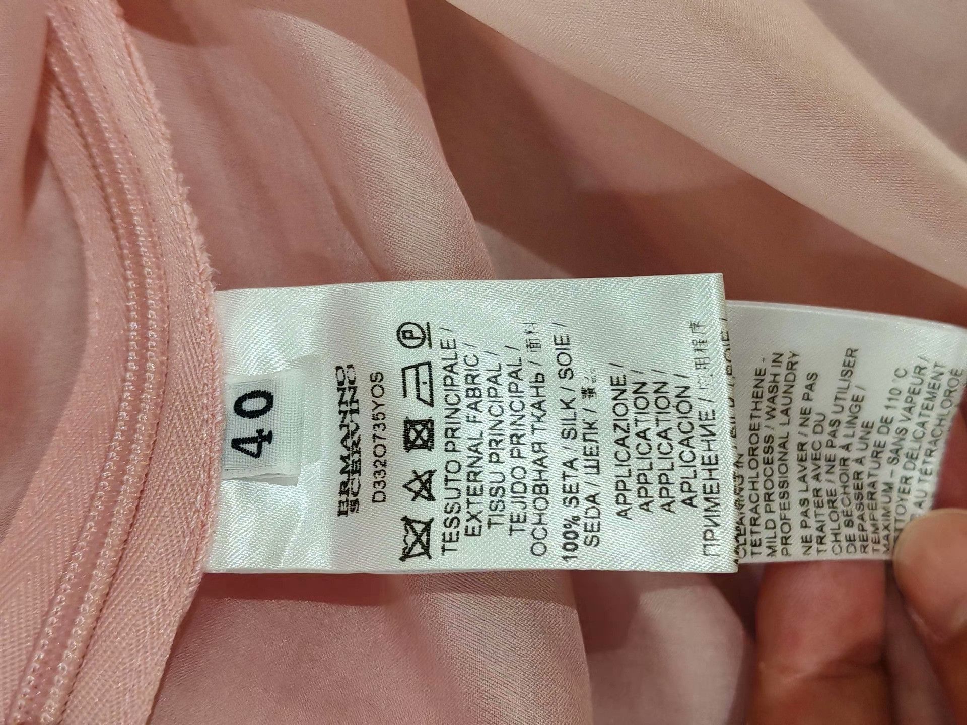 Ermanno Scervino Ermanno Scervino Pink Ruffle Skirt Size 40" / US 18 - 8 Thumbnail