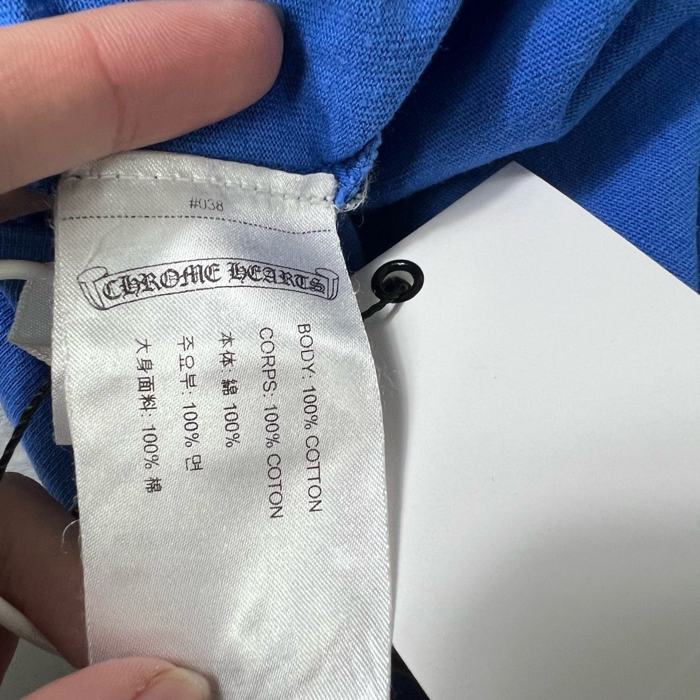 Chrome Hearts Chrome Hearts Scroll Sanskrit Short Sleeve T-Shirt Size US M / EU 48-50 / 2 - 4 Thumbnail