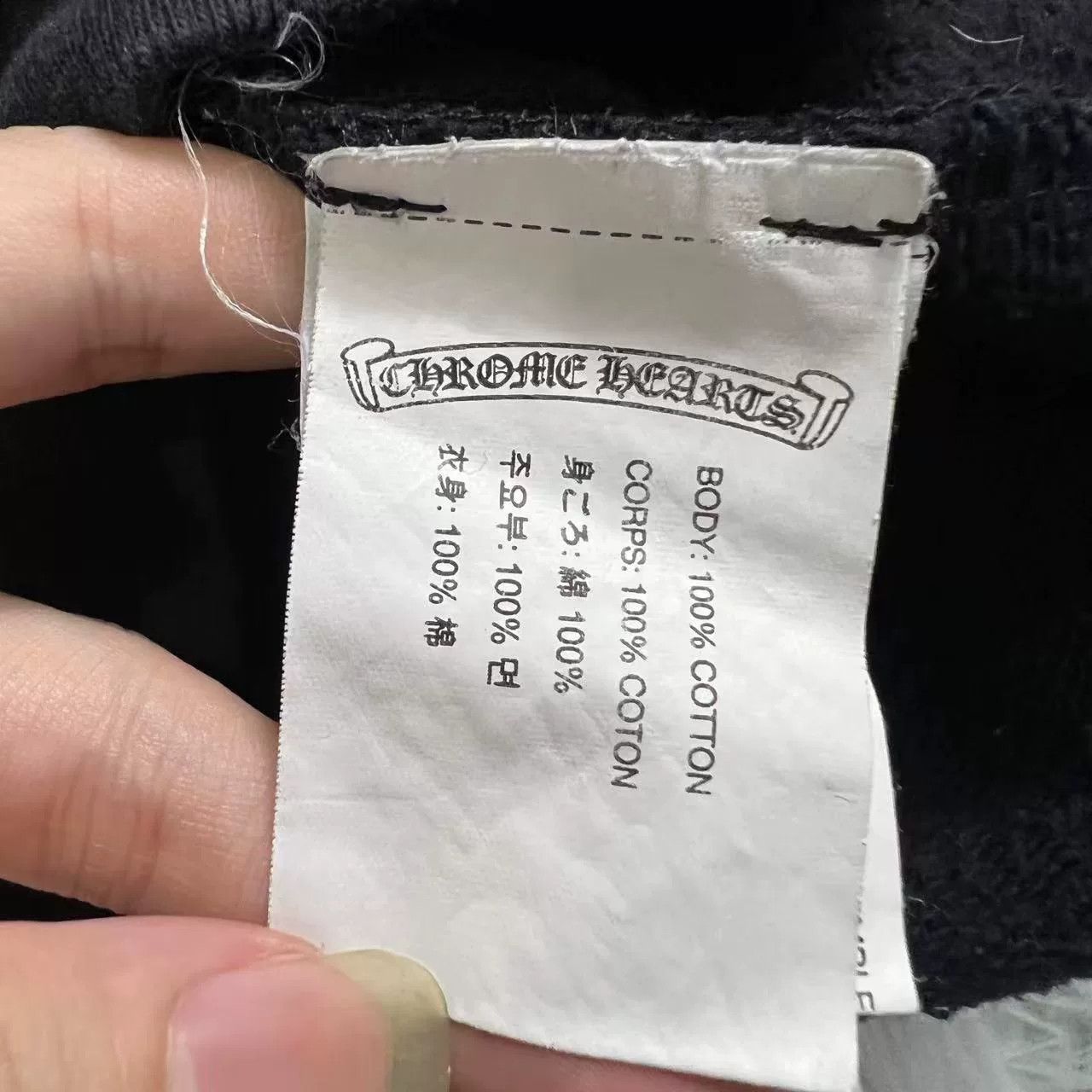 Chrome Hearts Chrome Hearts Zip Jacket Size US M / EU 48-50 / 2 - 4 Thumbnail