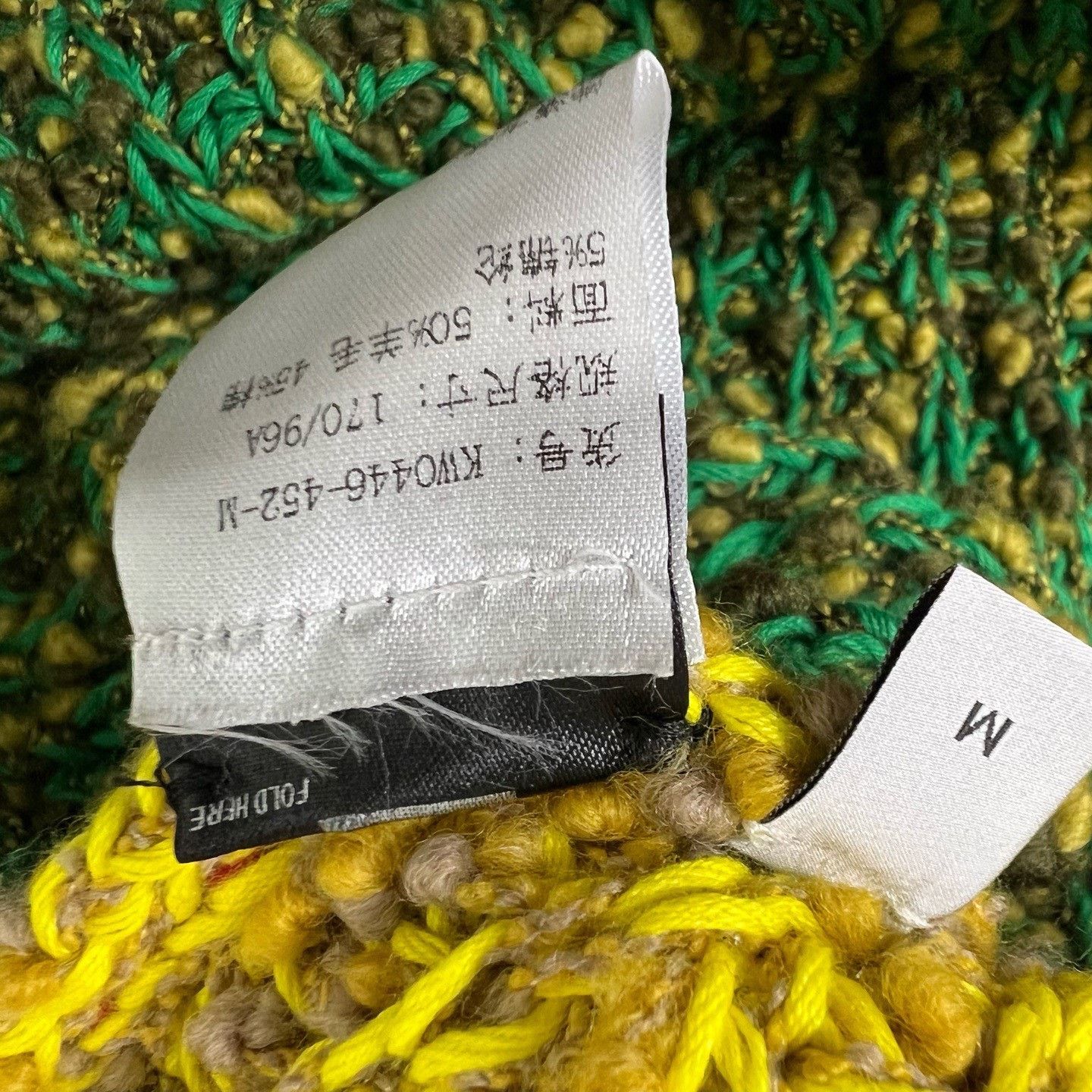 JW Anderson JW Anderson Colorblock Wool Sweater Size US M / EU 48-50 / 2 - 4 Thumbnail