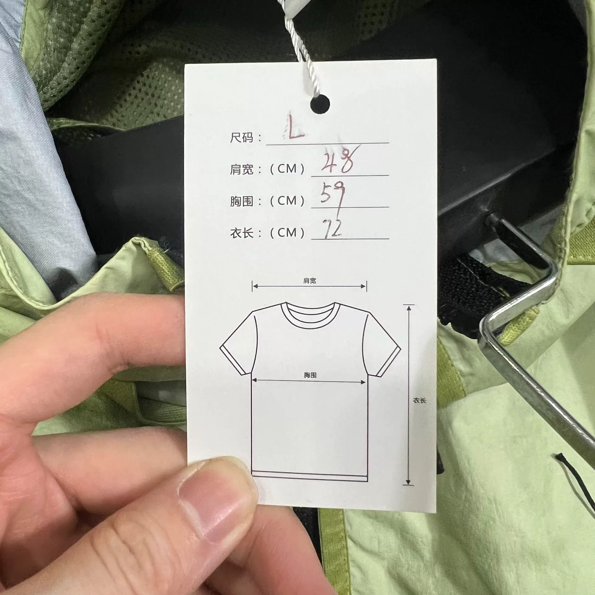 Stone Island Stone Island Jacket Size US L / EU 52-54 / 3 - 3 Thumbnail
