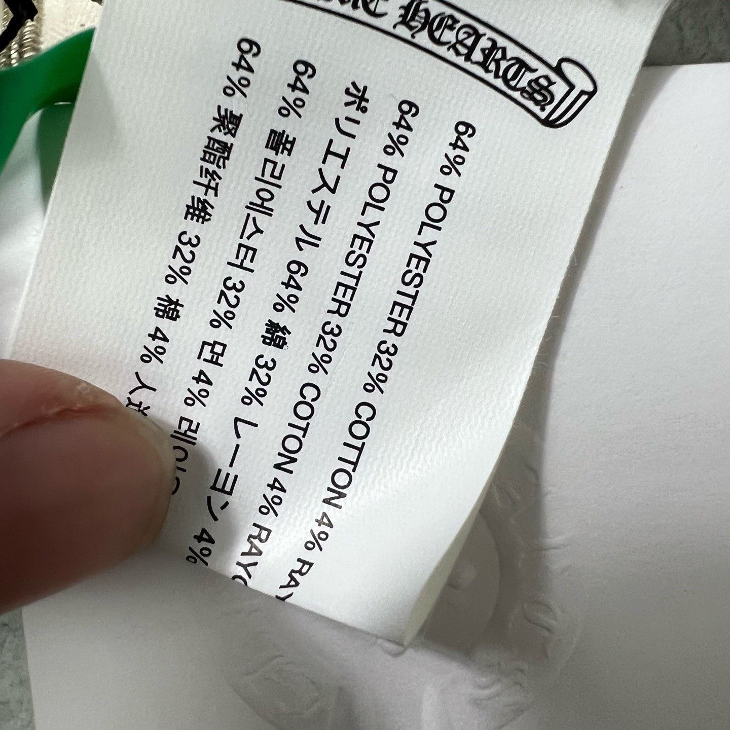 Chrome Hearts Chrome Hearts Mattyboy Jacket Size US M / EU 48-50 / 2 - 5 Thumbnail