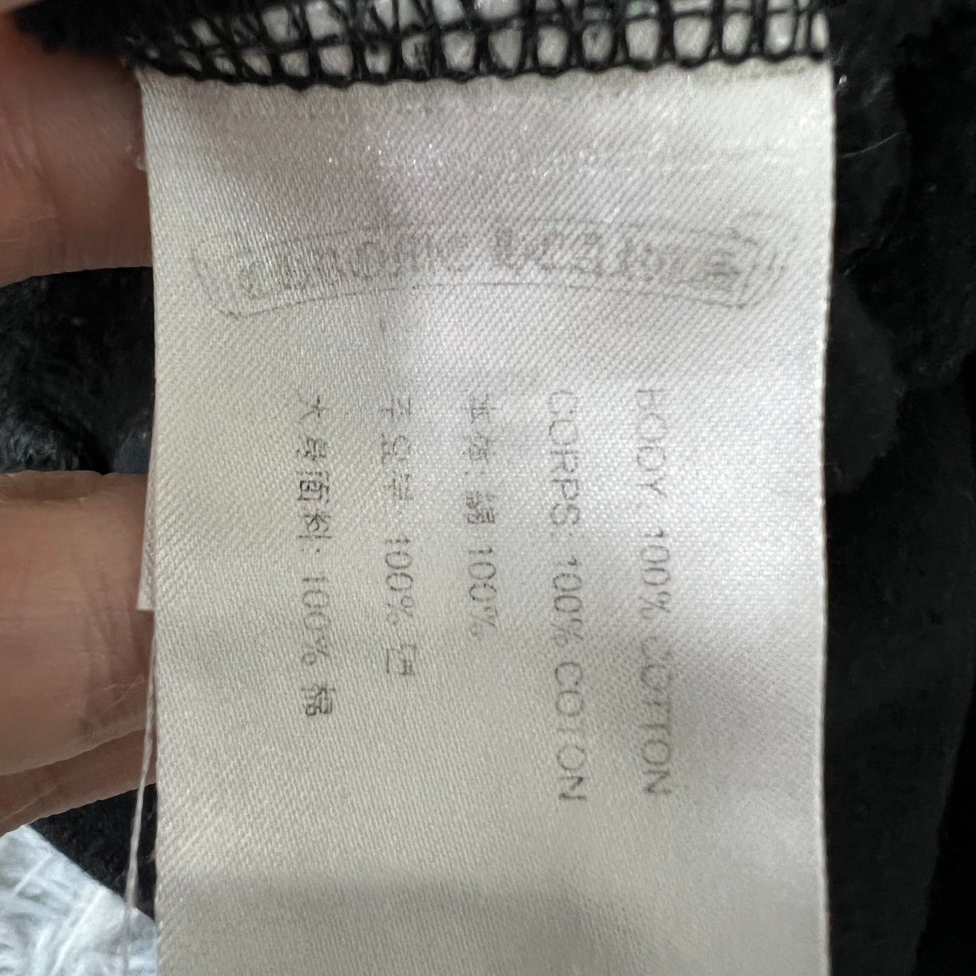 Chrome Hearts Chrome Hearts New Foti Zip Jacket Size US M / EU 48-50 / 2 - 5 Thumbnail
