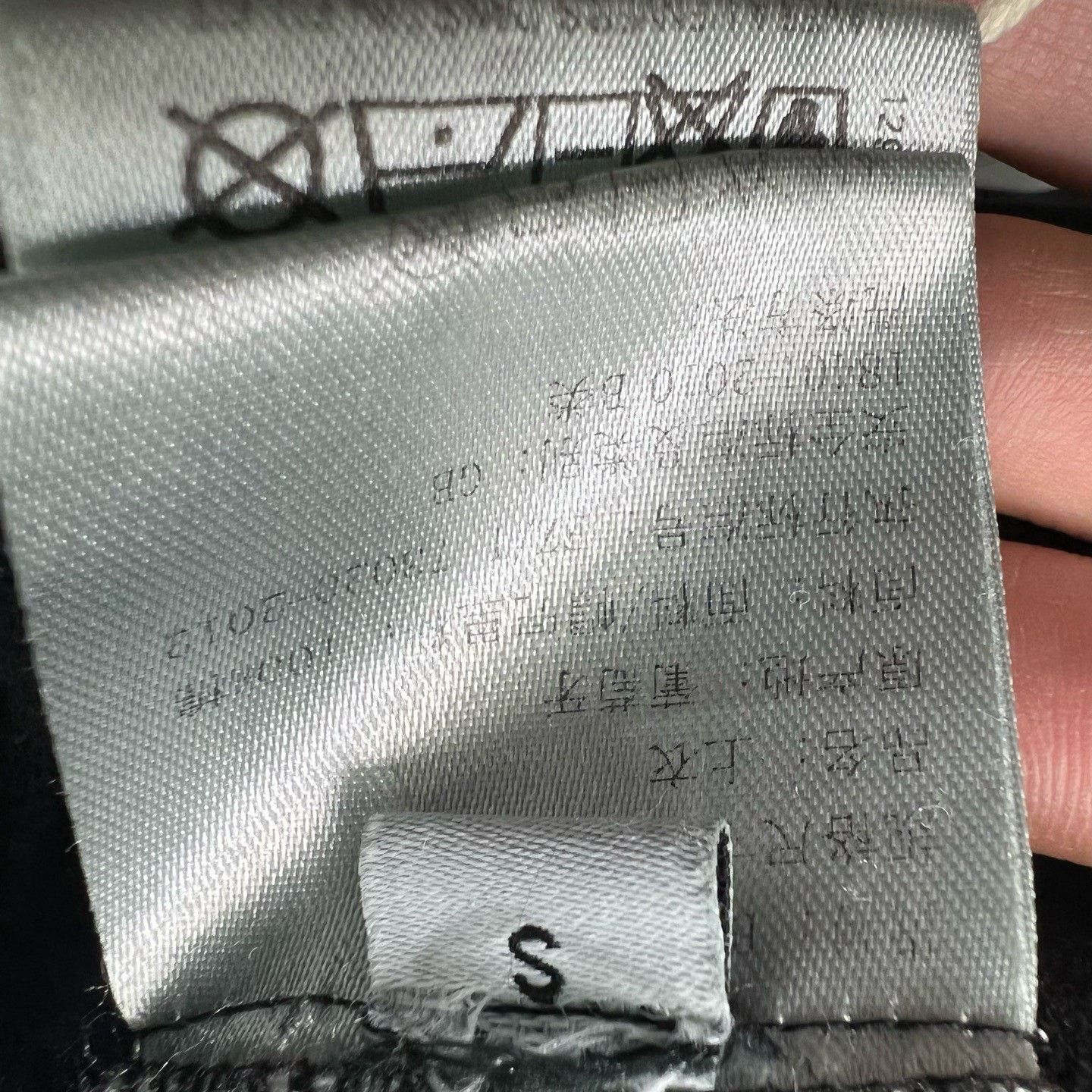 Givenchy Givenchy Distressed Hoodie Size US S / EU 44-46 / 1 - 4 Thumbnail
