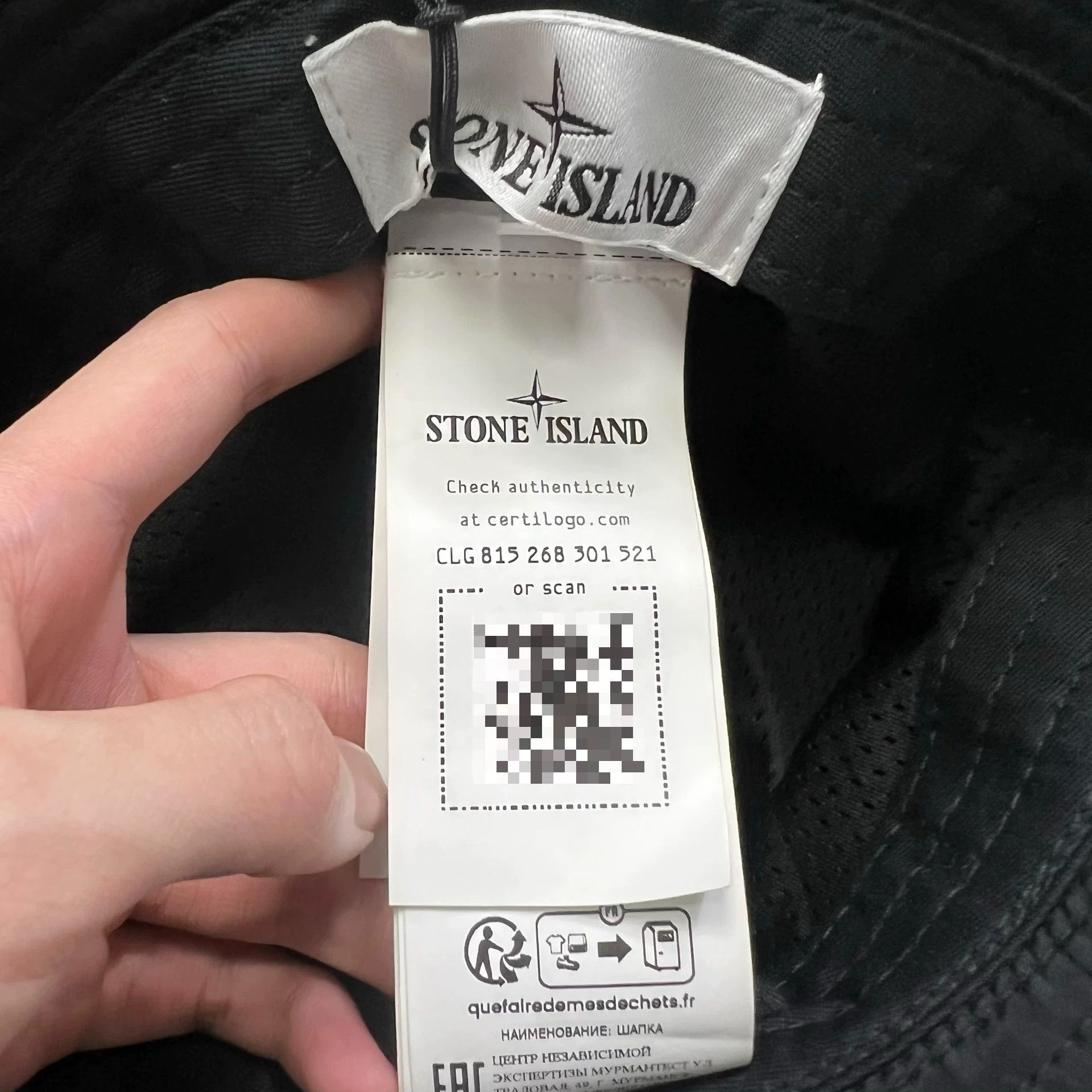 Stone Island Stone Island Bucket Hat Size ONE SIZE - 6 Thumbnail