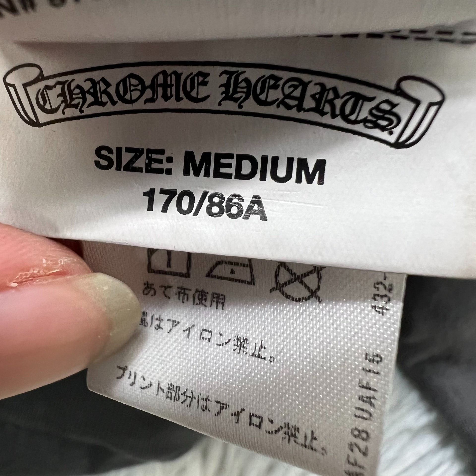 Chrome Hearts Chrome Hearts Mattyboy Zip Jacket Size US M / EU 48-50 / 2 - 6 Thumbnail