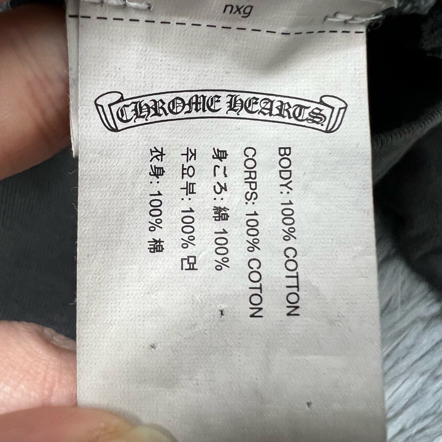 Chrome Hearts Chrome Hearts Mattyboy Zip Jacket Size US M / EU 48-50 / 2 - 5 Thumbnail