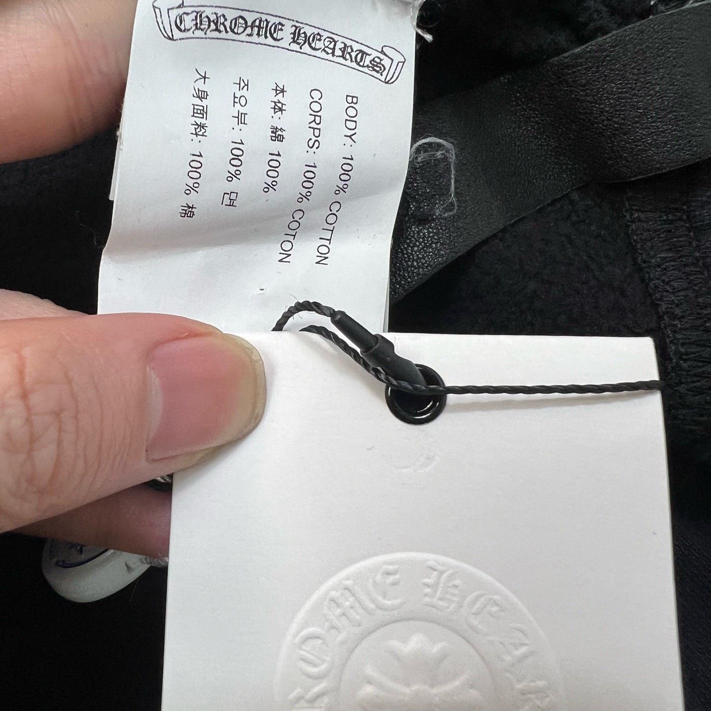 Chrome Hearts Chrome Hearts Embroidered Shorts Size US 28 / EU 44 - 4 Thumbnail