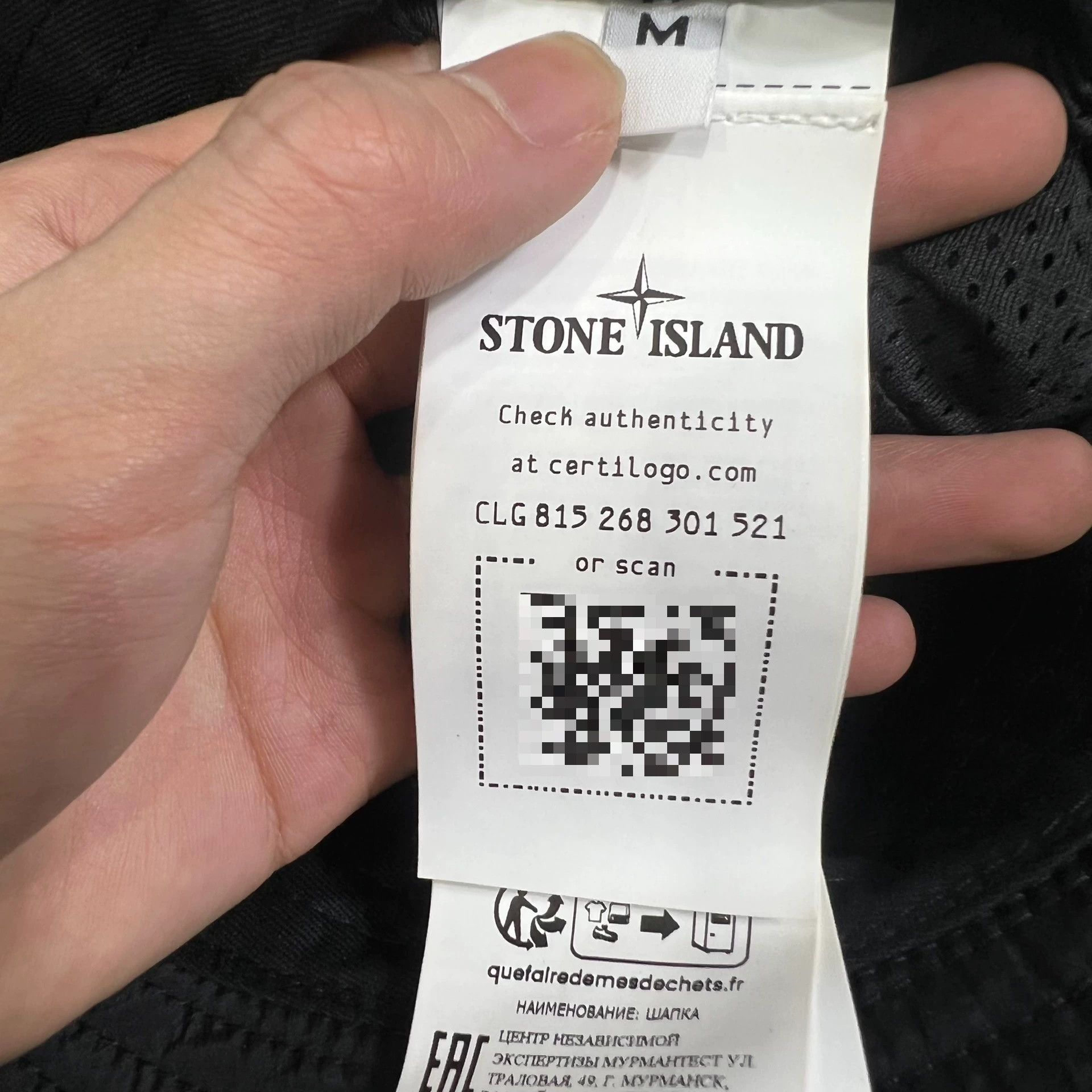 Stone Island Stone Island Bucket Hat Size ONE SIZE - 5 Thumbnail