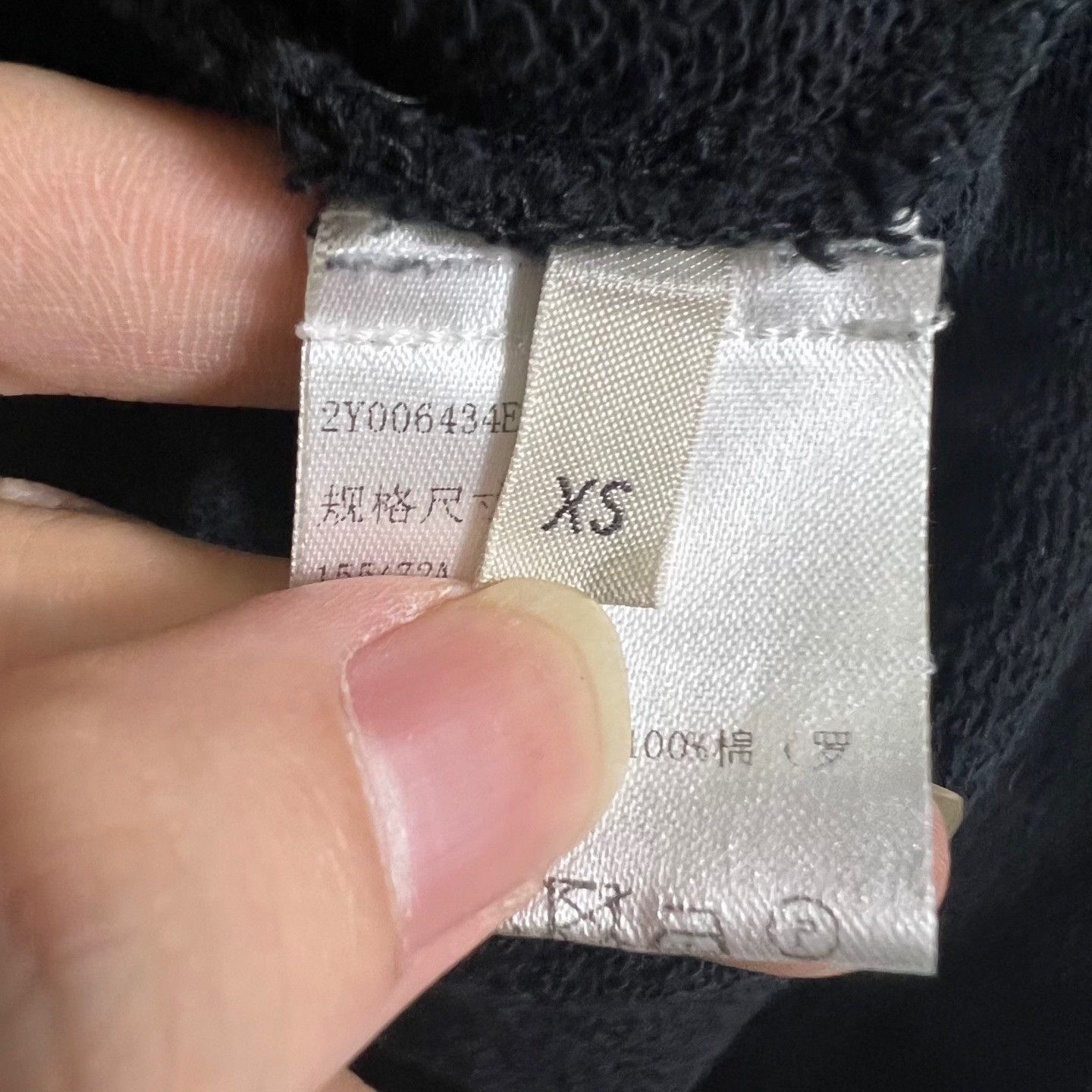 Celine Celine Women's Hoodie Size XS Size XS / US 0-2 / IT 36-38 - 4 Thumbnail