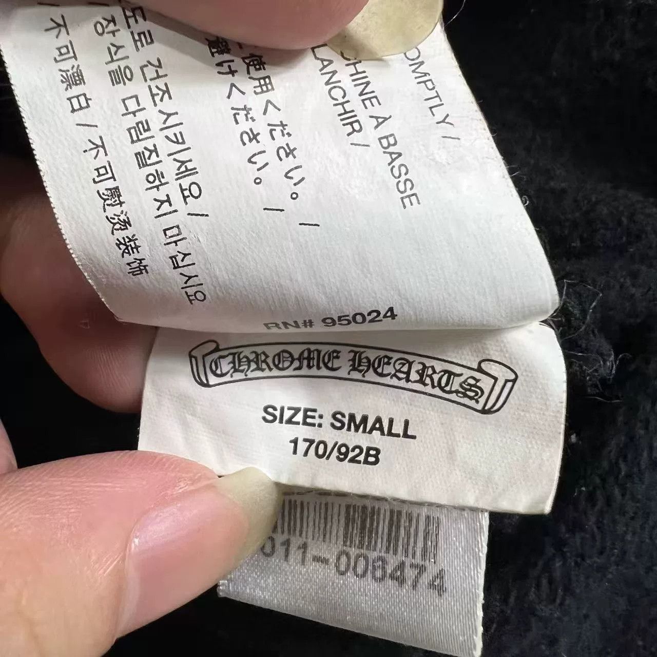 Chrome Hearts Chrome Hearts Zip Jacket Size US S / EU 44-46 / 1 - 5 Thumbnail