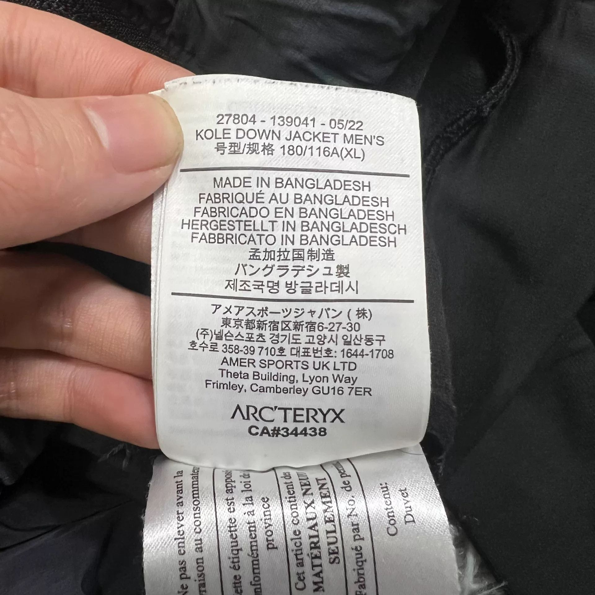 Arc'teryx Arc'teryx Down Jacket XL Size US XL / EU 56 / 4 - 3 Thumbnail