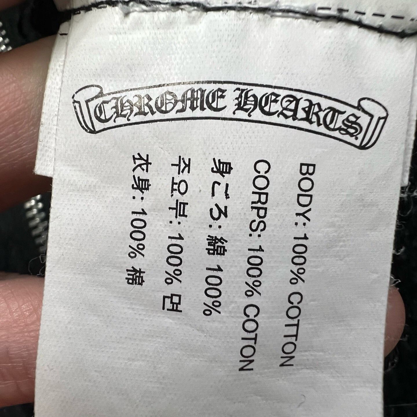 Chrome Hearts Chrome Hearts Foti Zip Jacket Size US XS / EU 42 / 0 - 5 Thumbnail